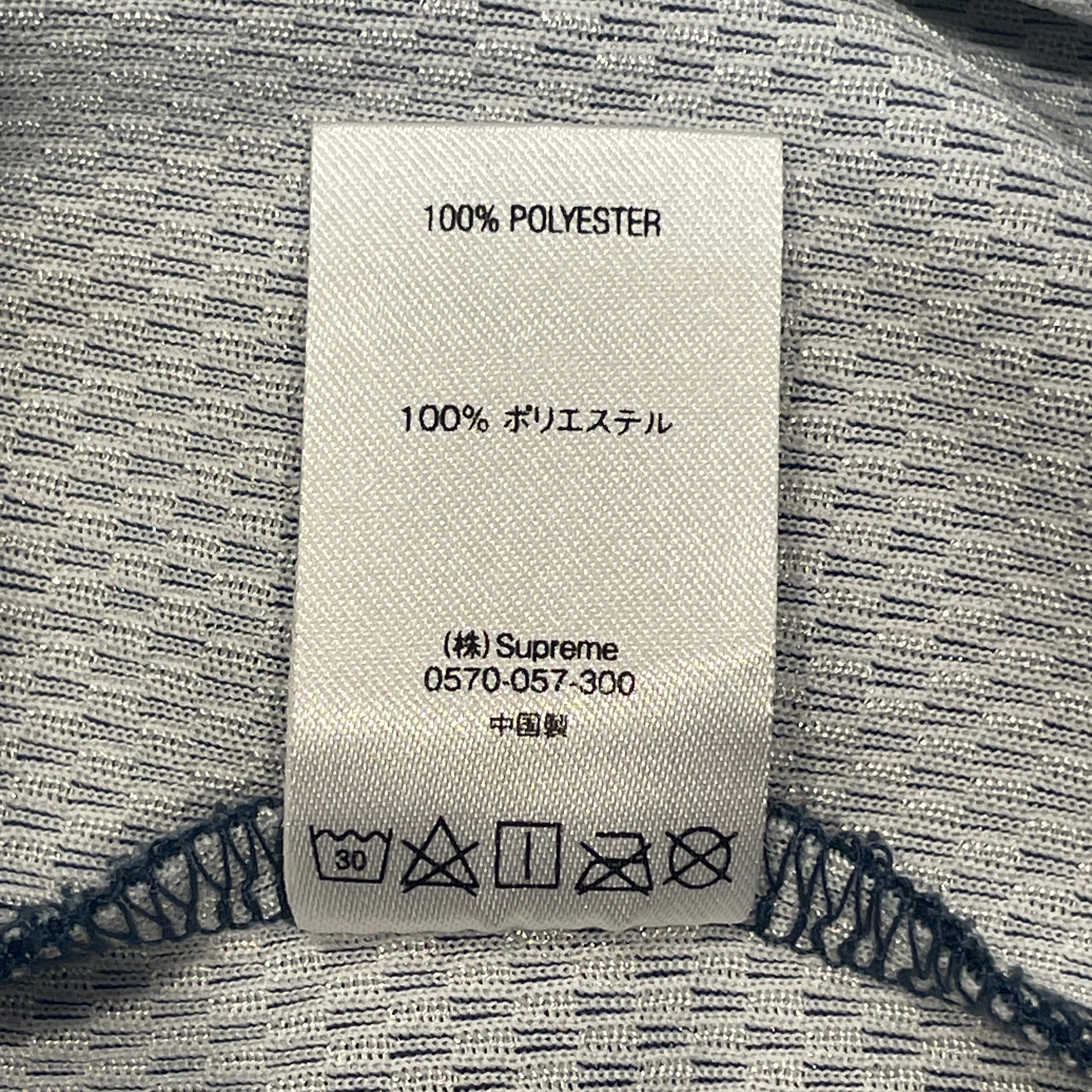 Supreme/Sweater/L/Cotton/BLU/Supreme Trac Zip UP view 6