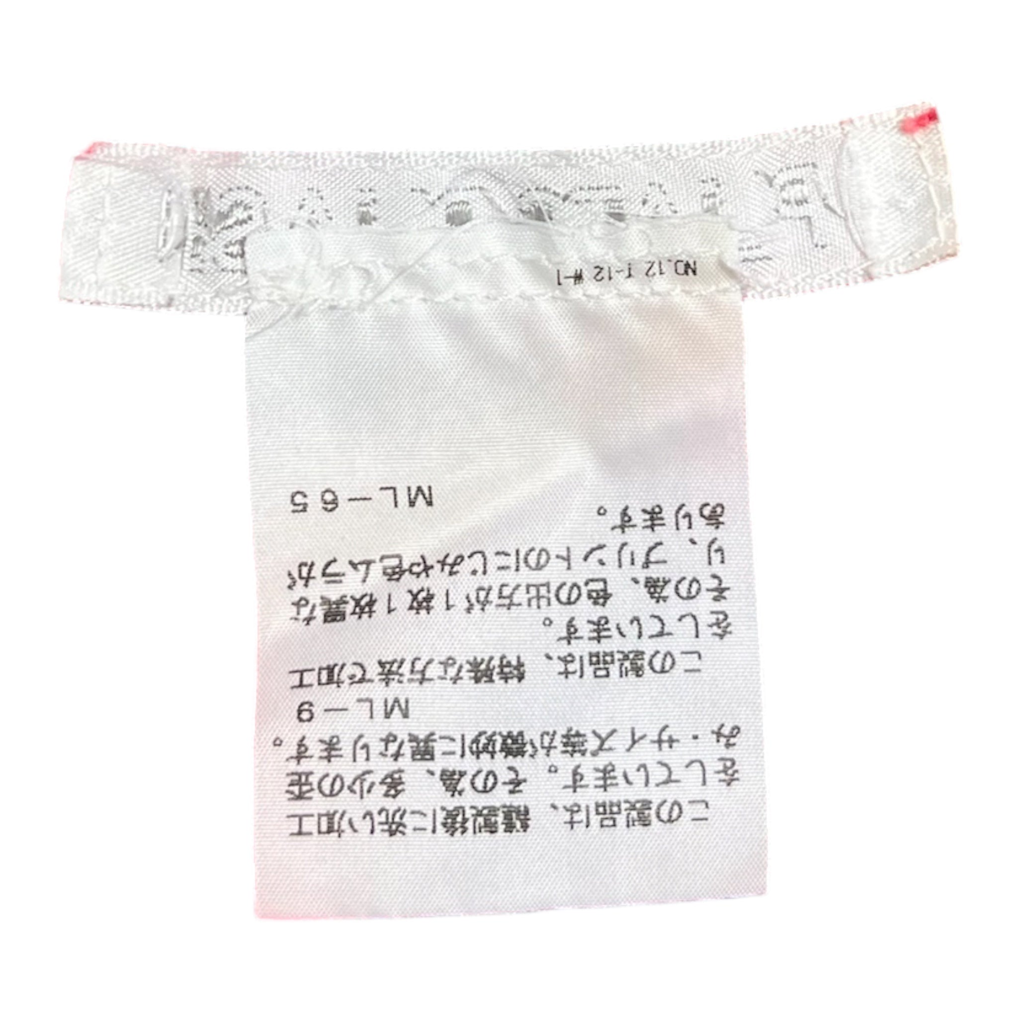 PLEATS PLEASE ISSEY MIYAKE/Blouse/Stripe/Polyester/PNK/WASH DAMAGE view 4