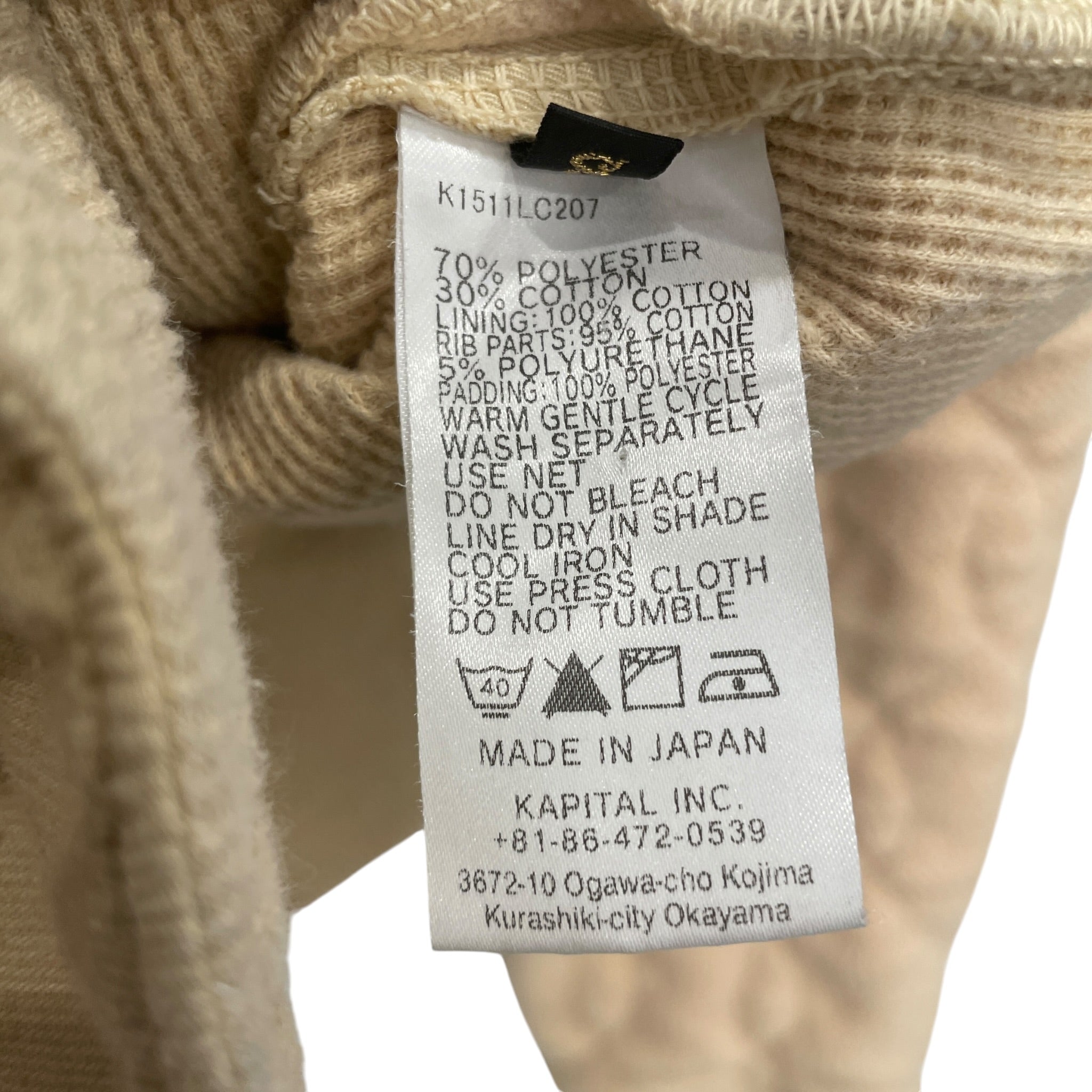 KAPITAL/Sweater/S/Polyester/YEL/CANVAS BACK PANEL/ZIP POCKET view 4