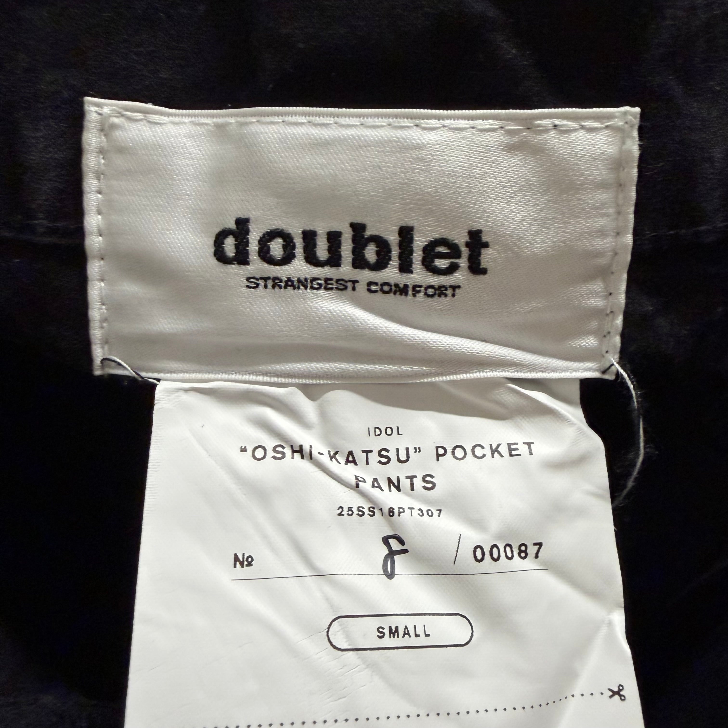 doublet/Cargo Pants/S/Cotton/BLK/OSHI-KATSU POCKET PANTS view 3