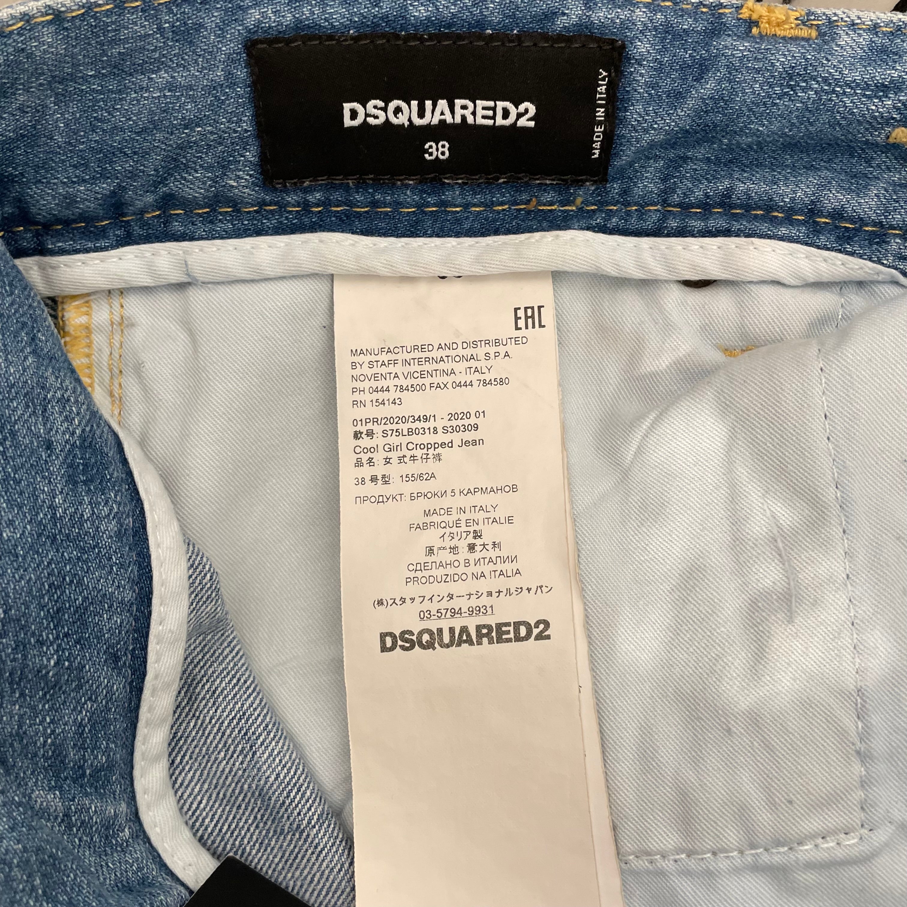 DSQUARED2///Skinny Pants/38/Plain/Denim/BLU//W [Designers] Essentials/ view 6