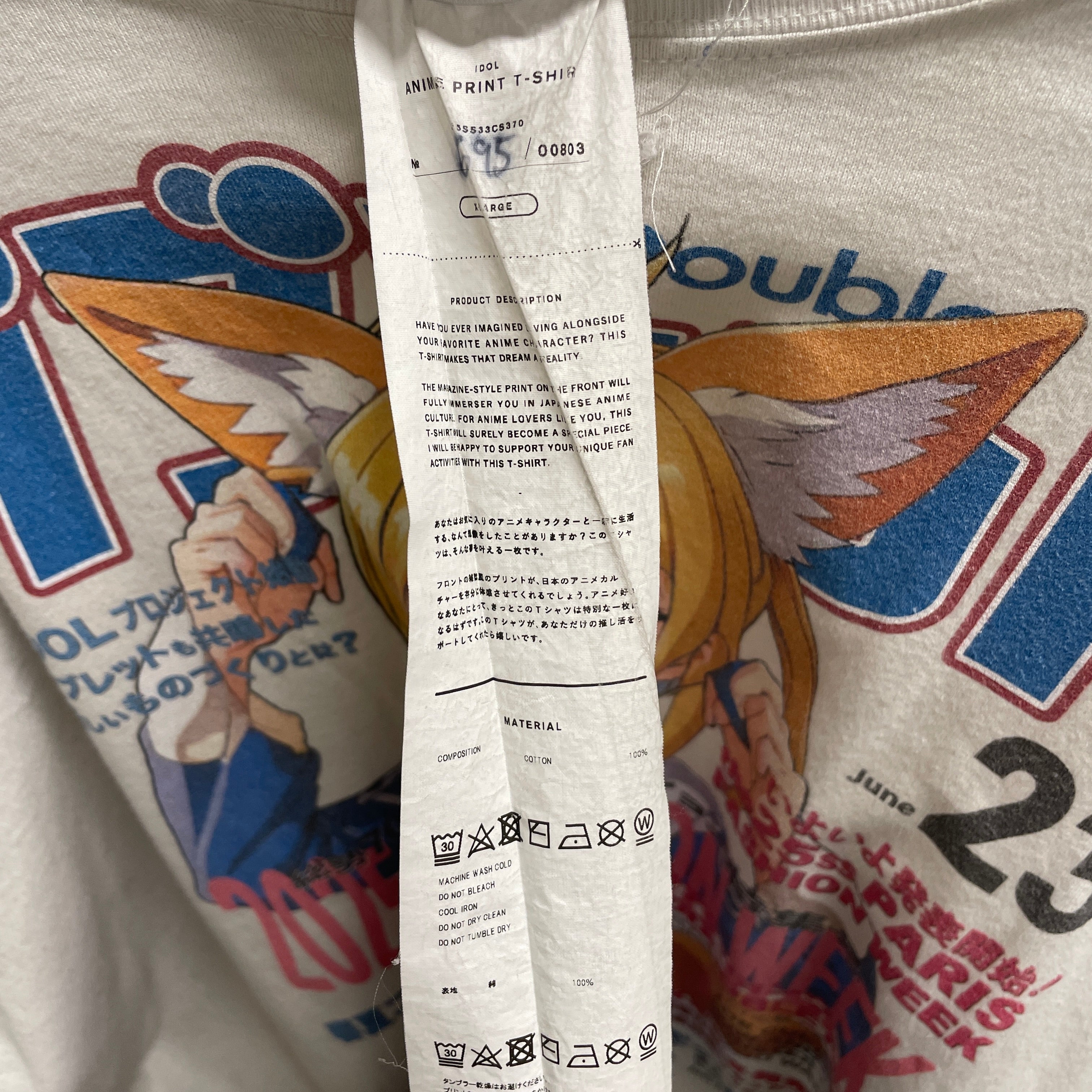 doublet/T-Shirt/XL/Cotton/WHT/Graphic/ANIME GIRL/PARIS FASHION WEEK view 4