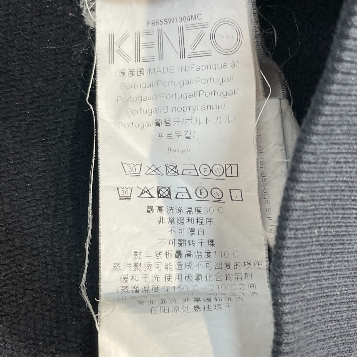 KENZO/Sweatshirt/Cotton/BLK/ view 4