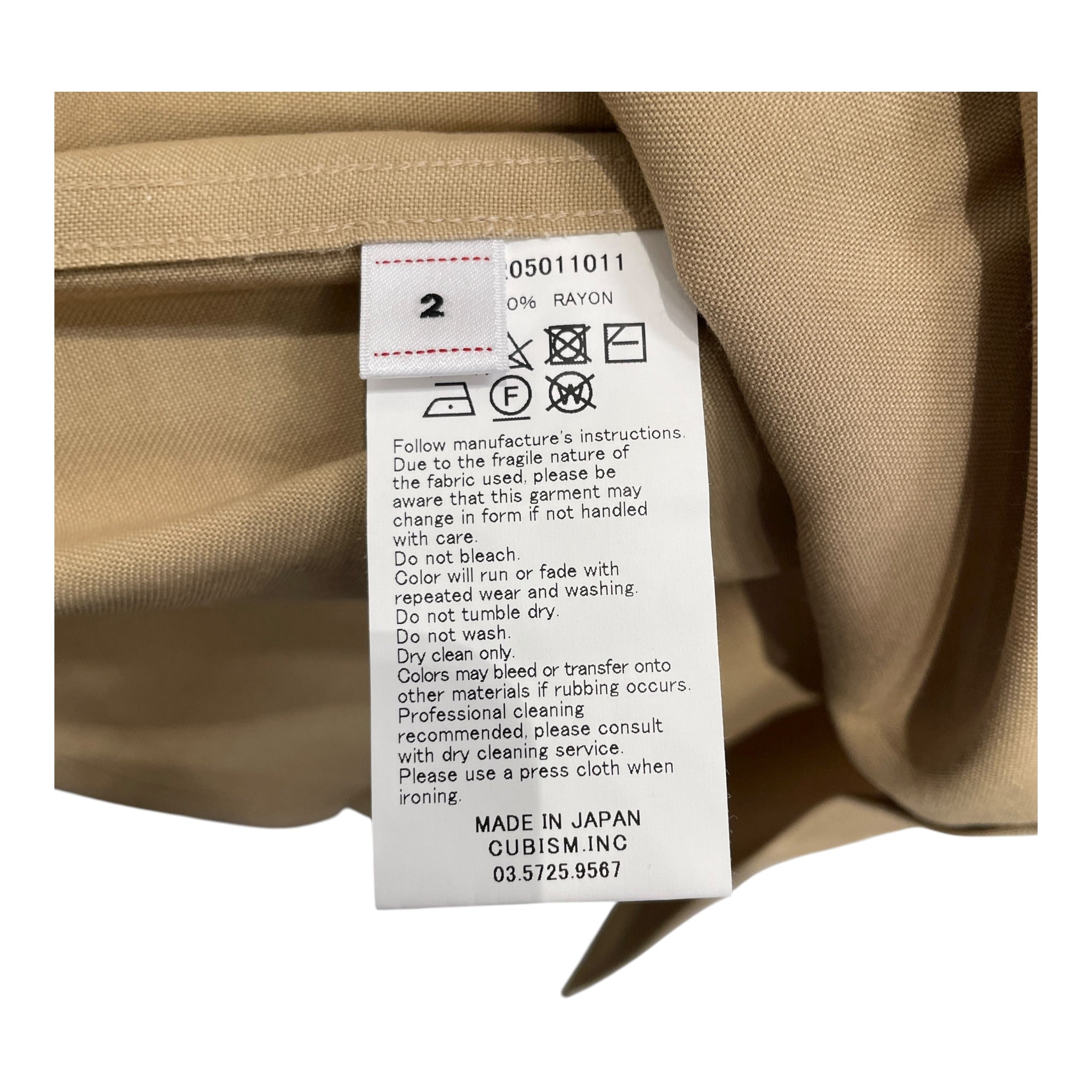 visvim/LS Shirt/2/Rayon/KHK/Western/western "visvim district" view 5
