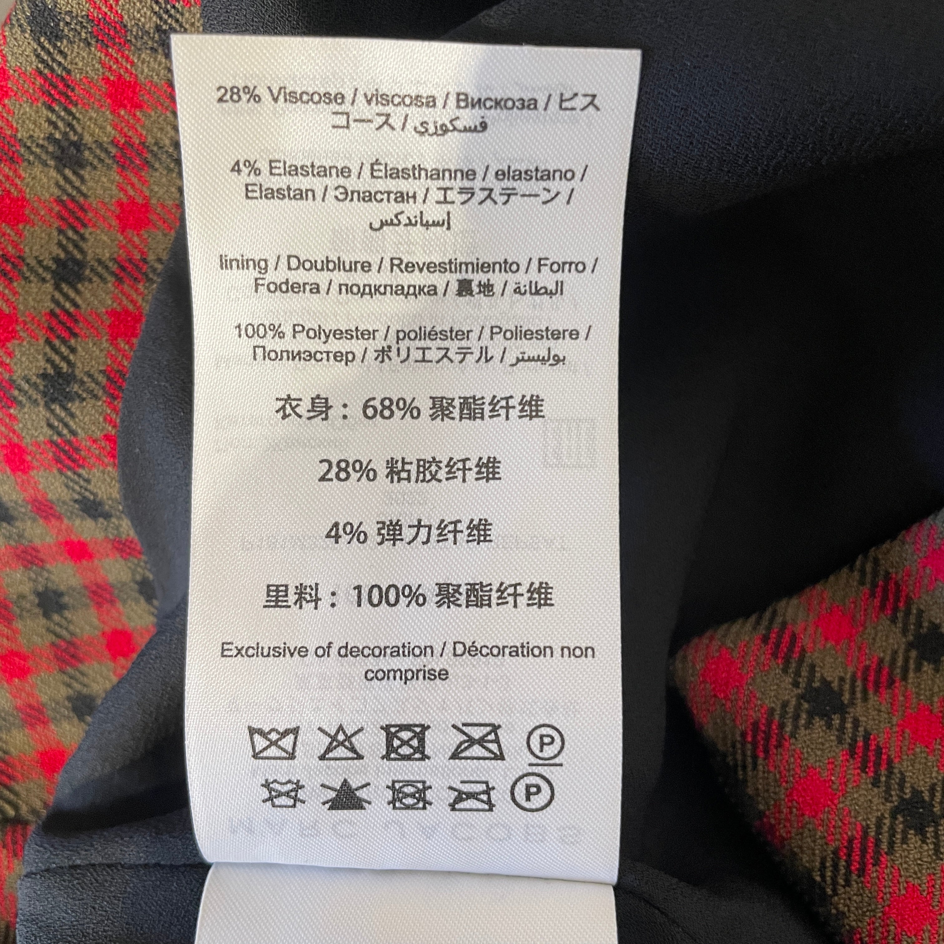 Kiko Kostadinov/Heaven By Marc Jacobs/Skirt/S/Plaid/Cotton/RED/RUCHED MINI SKIRT view 5