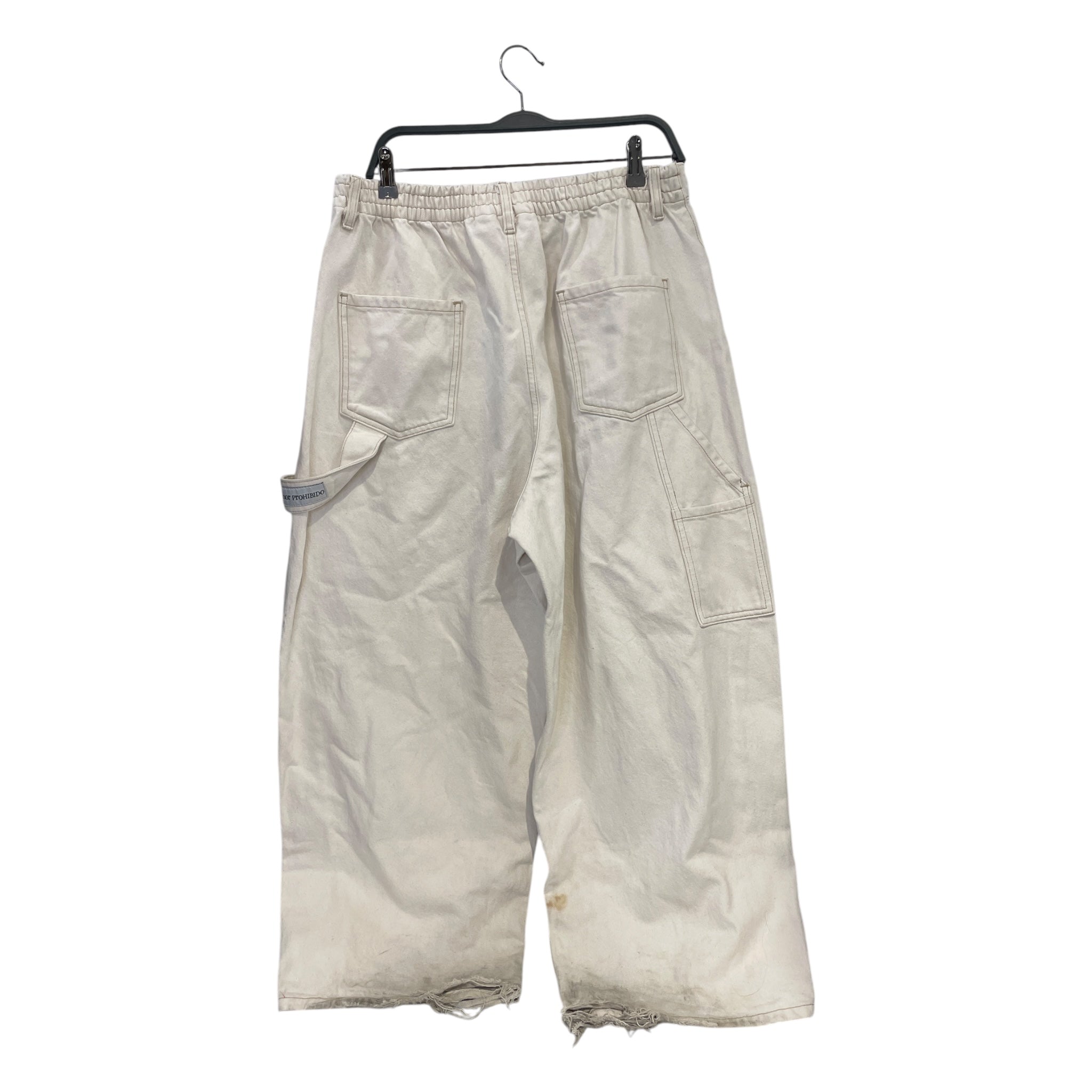 Amor Prohibido/Carpenter Pants/XL/Cotton/CRM/DOUBLE KNEE CARPENTER view 2
