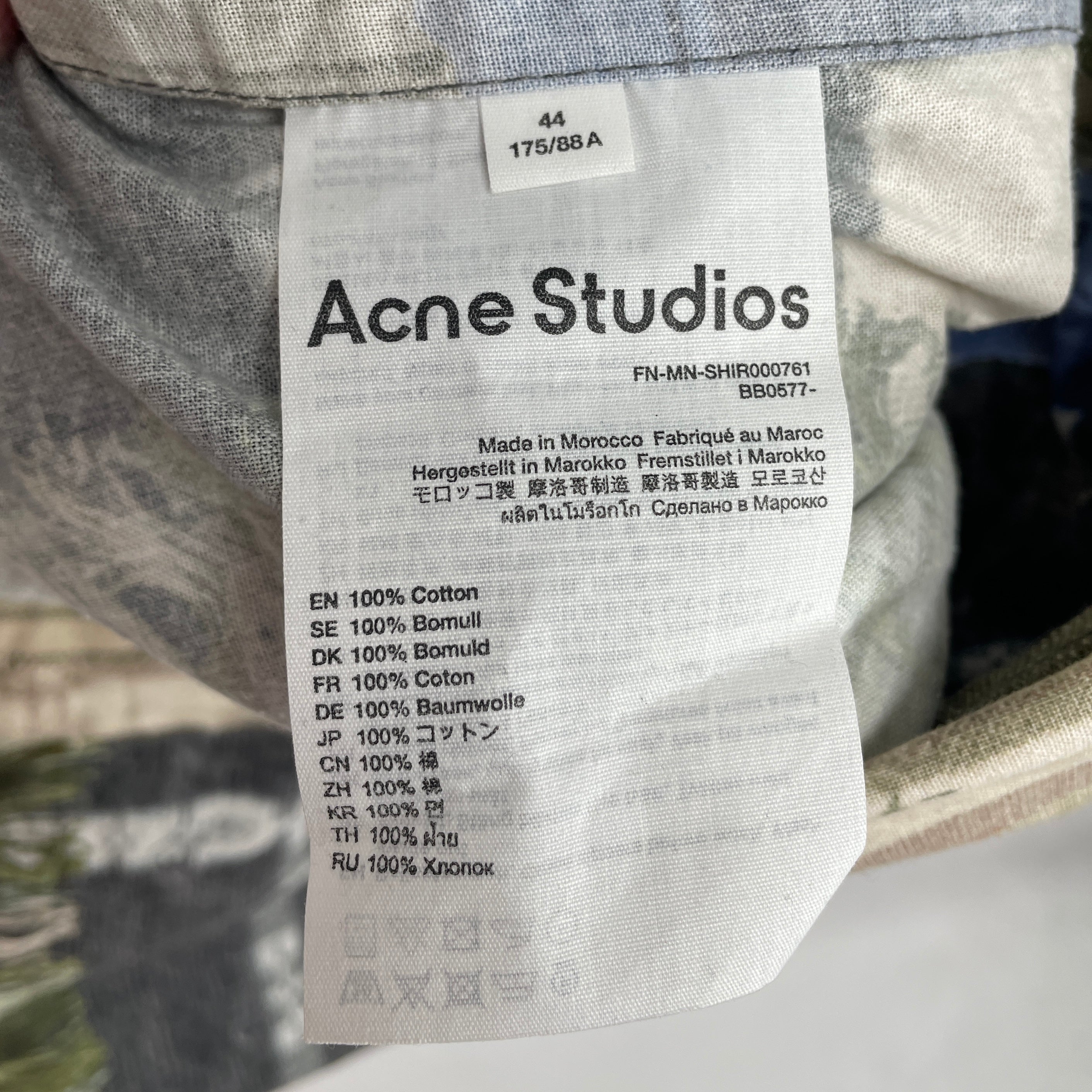 Acne Studios/Vest/44/Cotton/MLT/PRINT HOODED GILET view 5