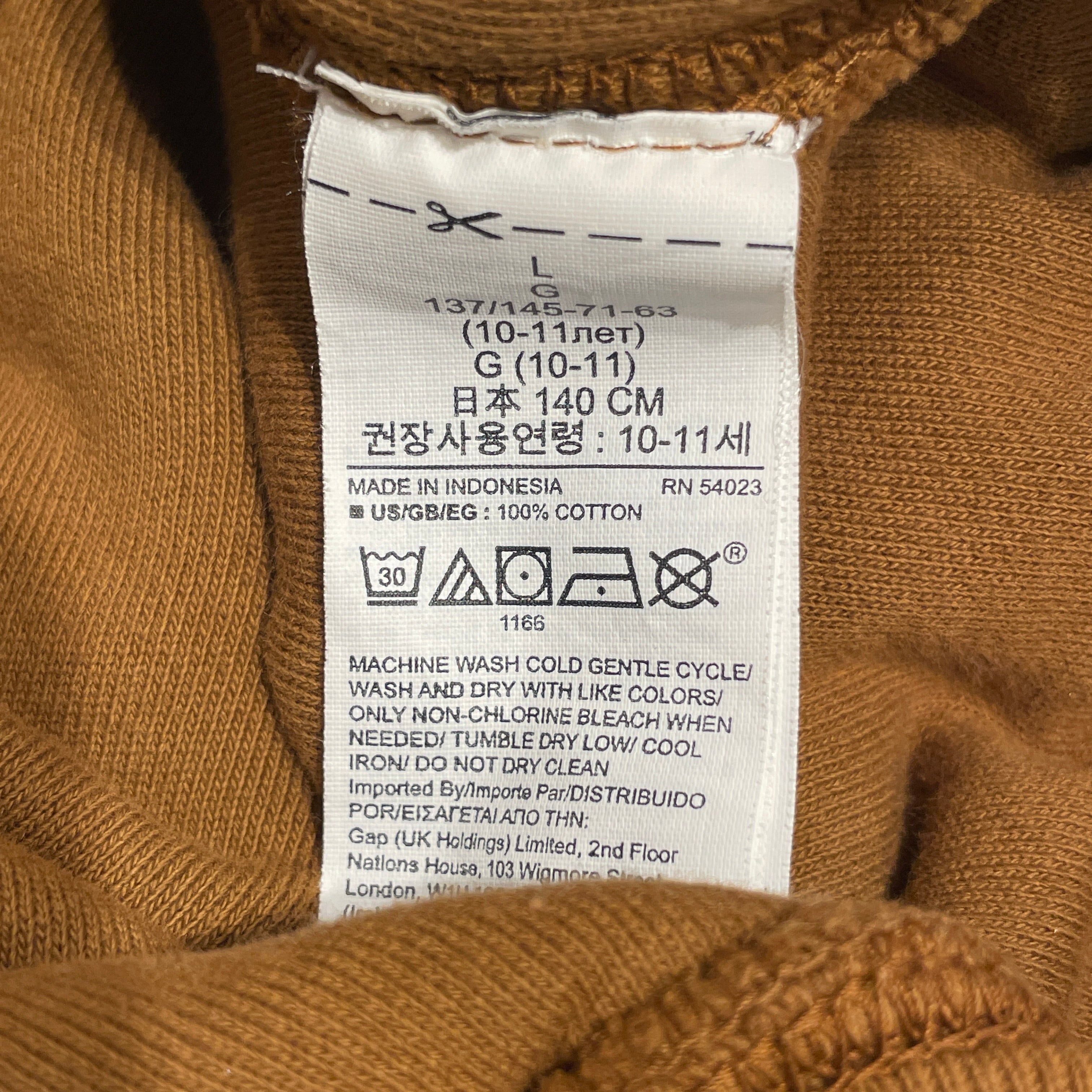 YEEZY GAP ENGINEERED BY BALENCIAGA/Jacket/L/Cotton/CML/hoodie view 3