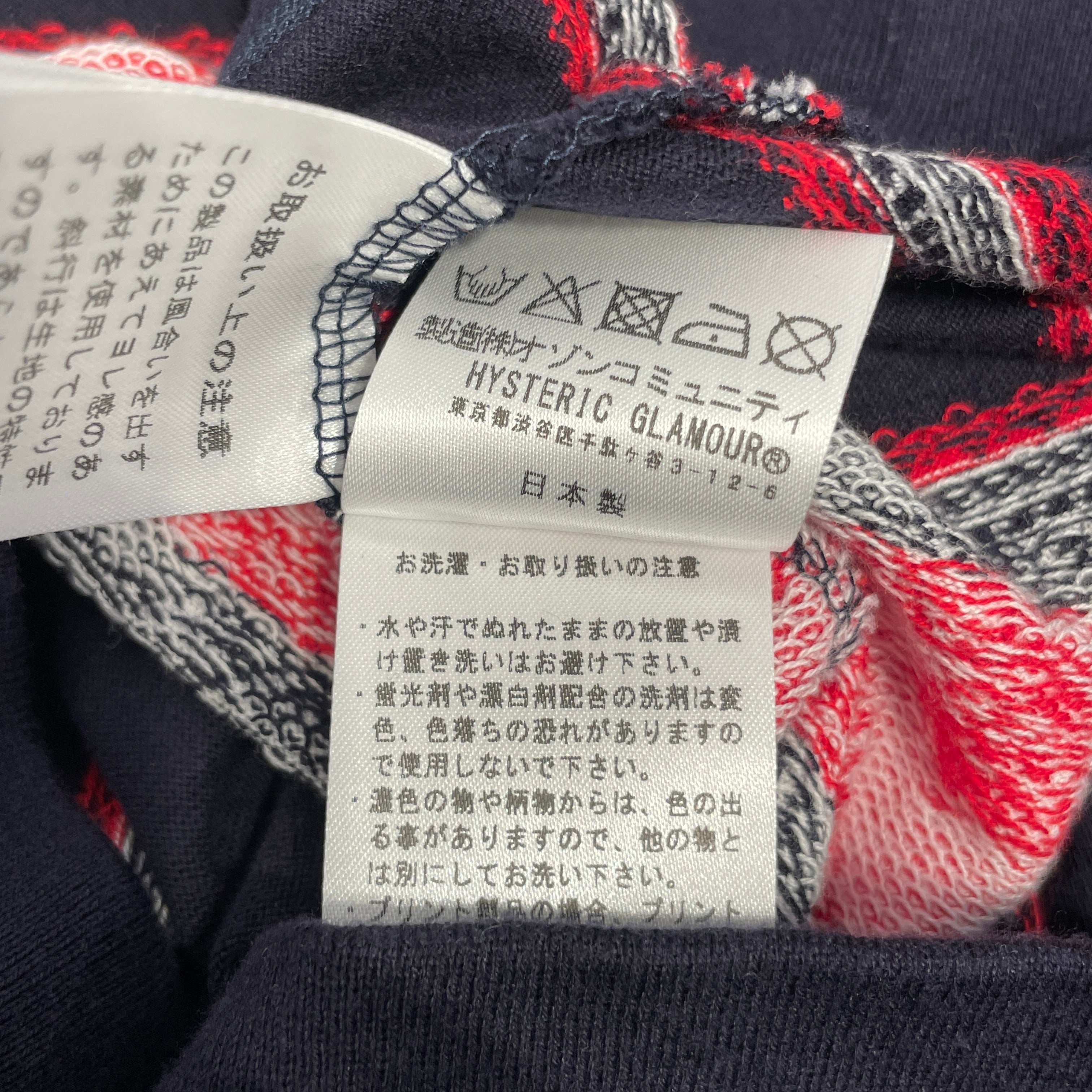 HYSTERIC GLAMOUR/Jacket/S/Cotton/NVY/Stripe/hysteric aztec view 3