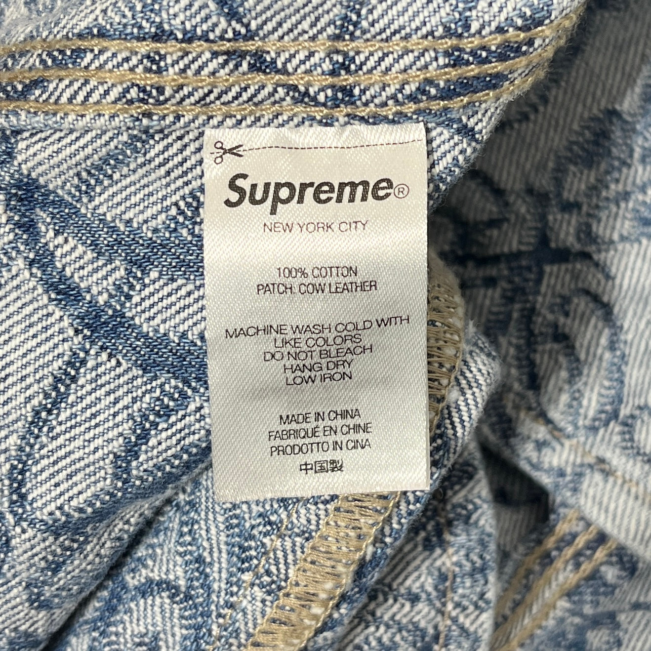 Supreme/Denim Jkt/XL/Denim/BLU/All Over Print/Jacquard Print view 4