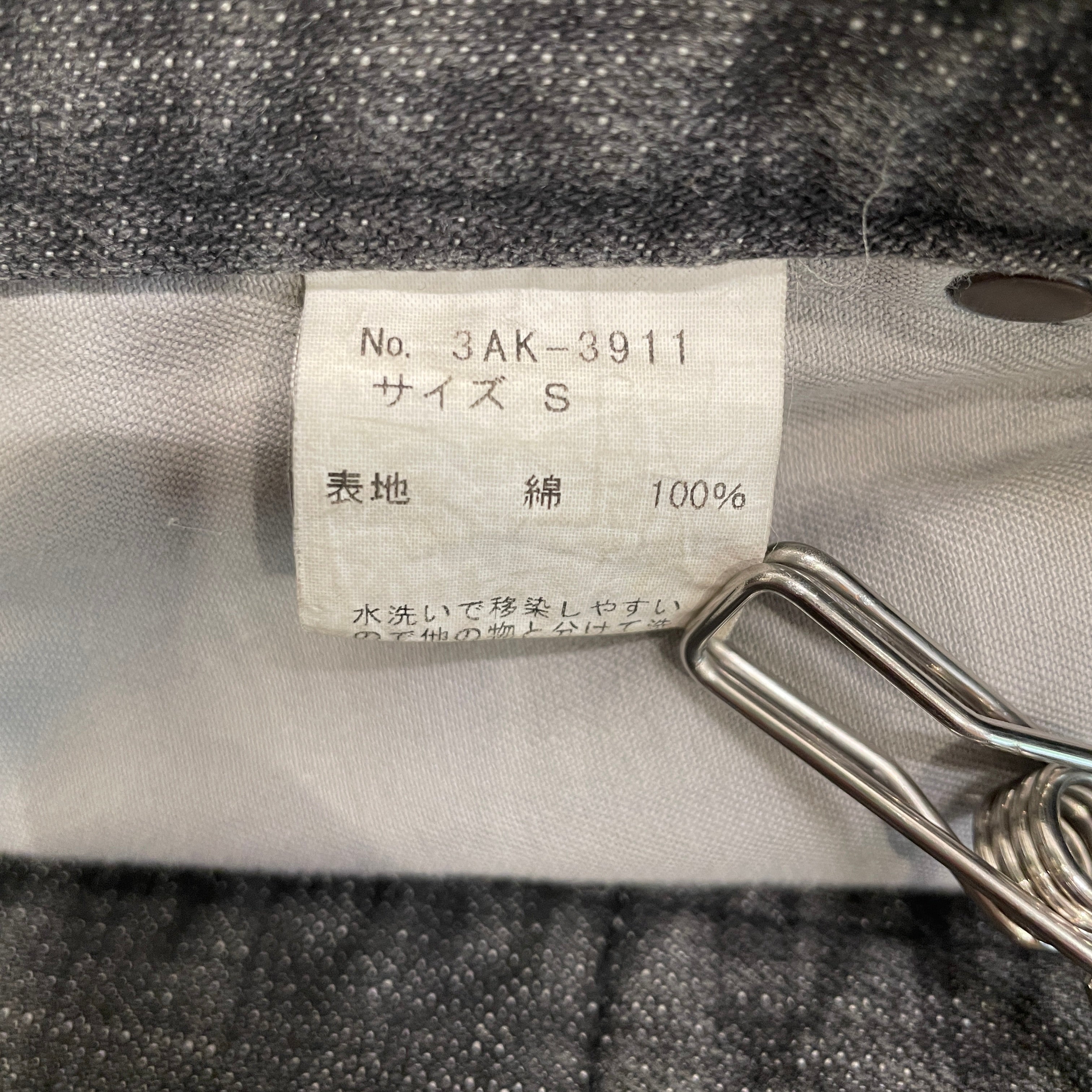 HYSTERIC/Bottoms/S/Cotton/GRY/3AK3911 view 4