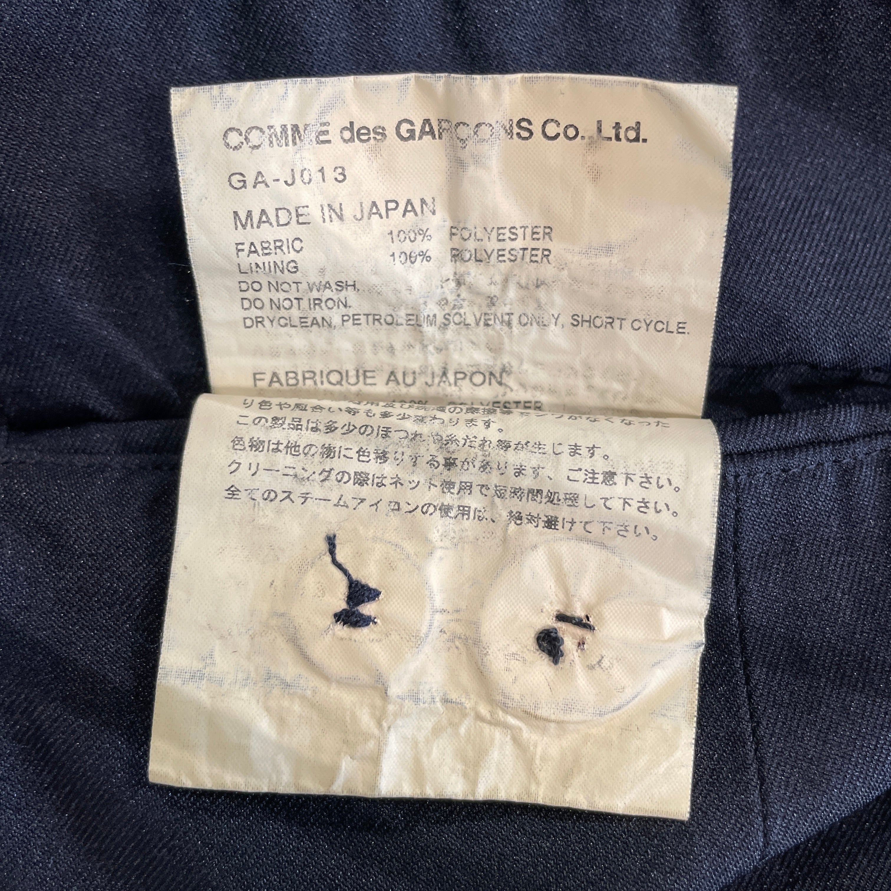 COMME des GARCONS/Tailored Jkt/S/Polyester/BLK/ruffle on front w hole under view 4