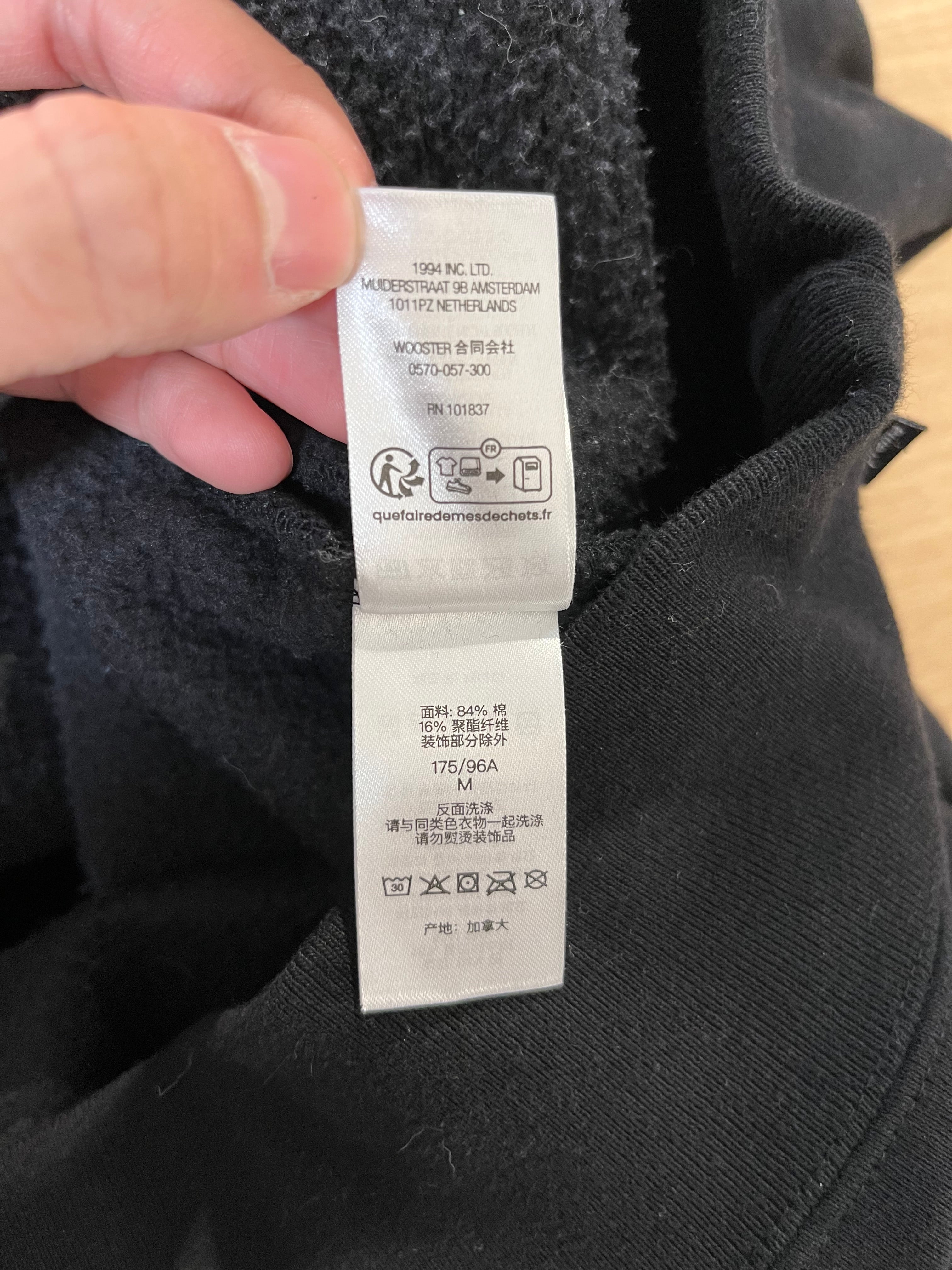 Supreme/Hoodie/M/Cotton/BLK/Supreme New York (2016) view 7