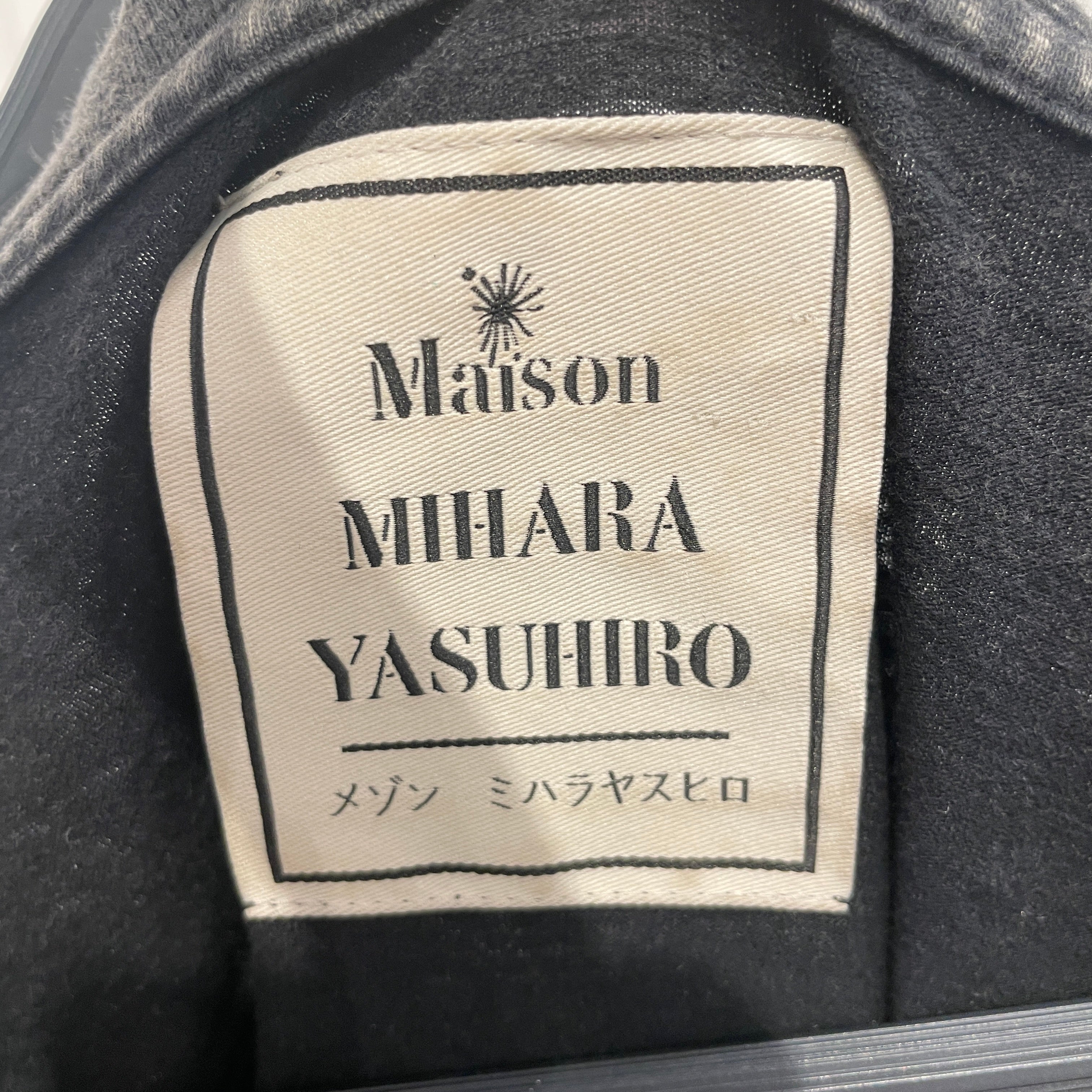 MIHARA YASUHIRO/T-Shirt/46/Cotton/GRY/CHALKBOARD WRITING view 3