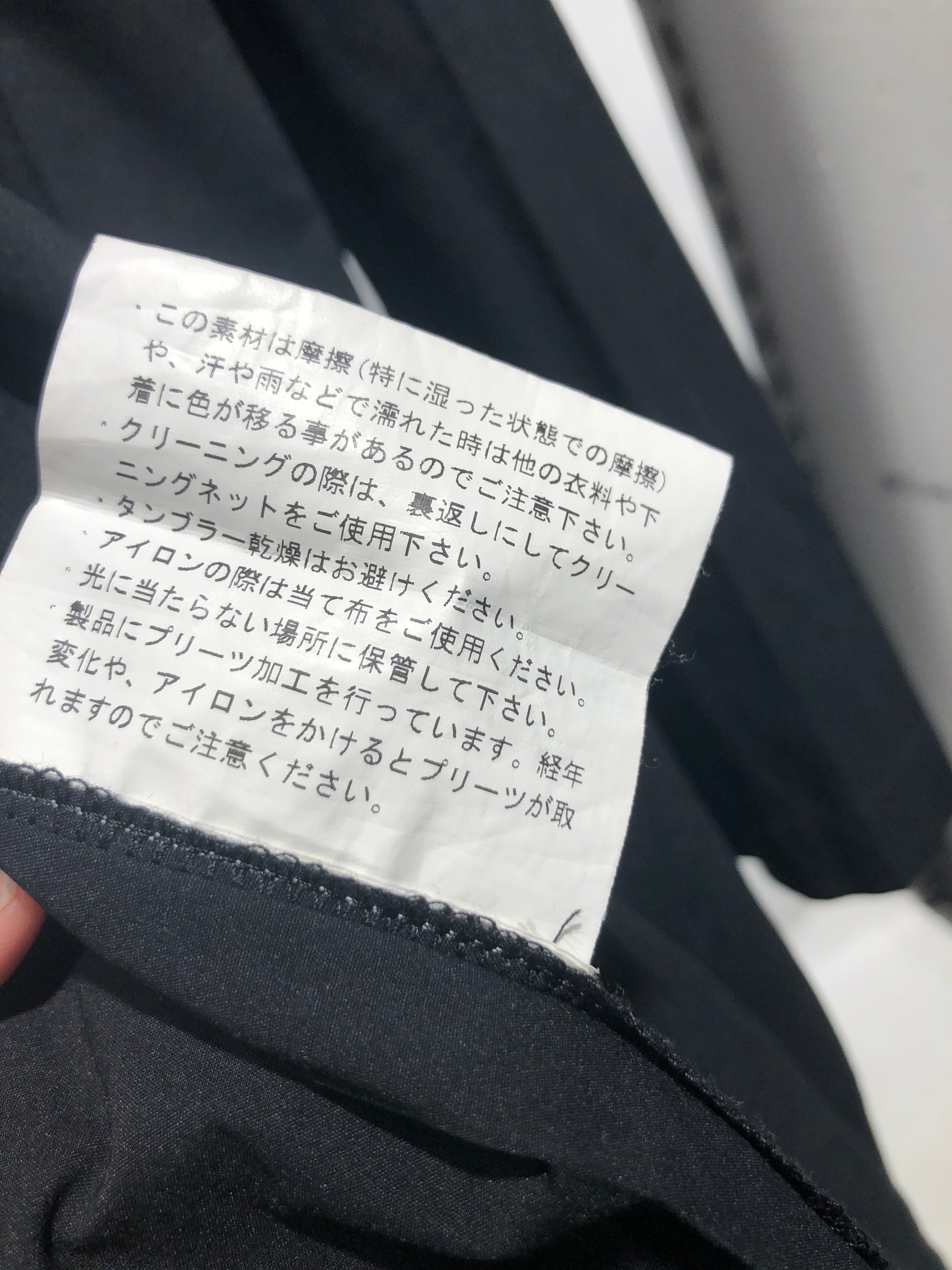 Y.O.N./Jacket/BLK/anorak designs wide black thin view 5