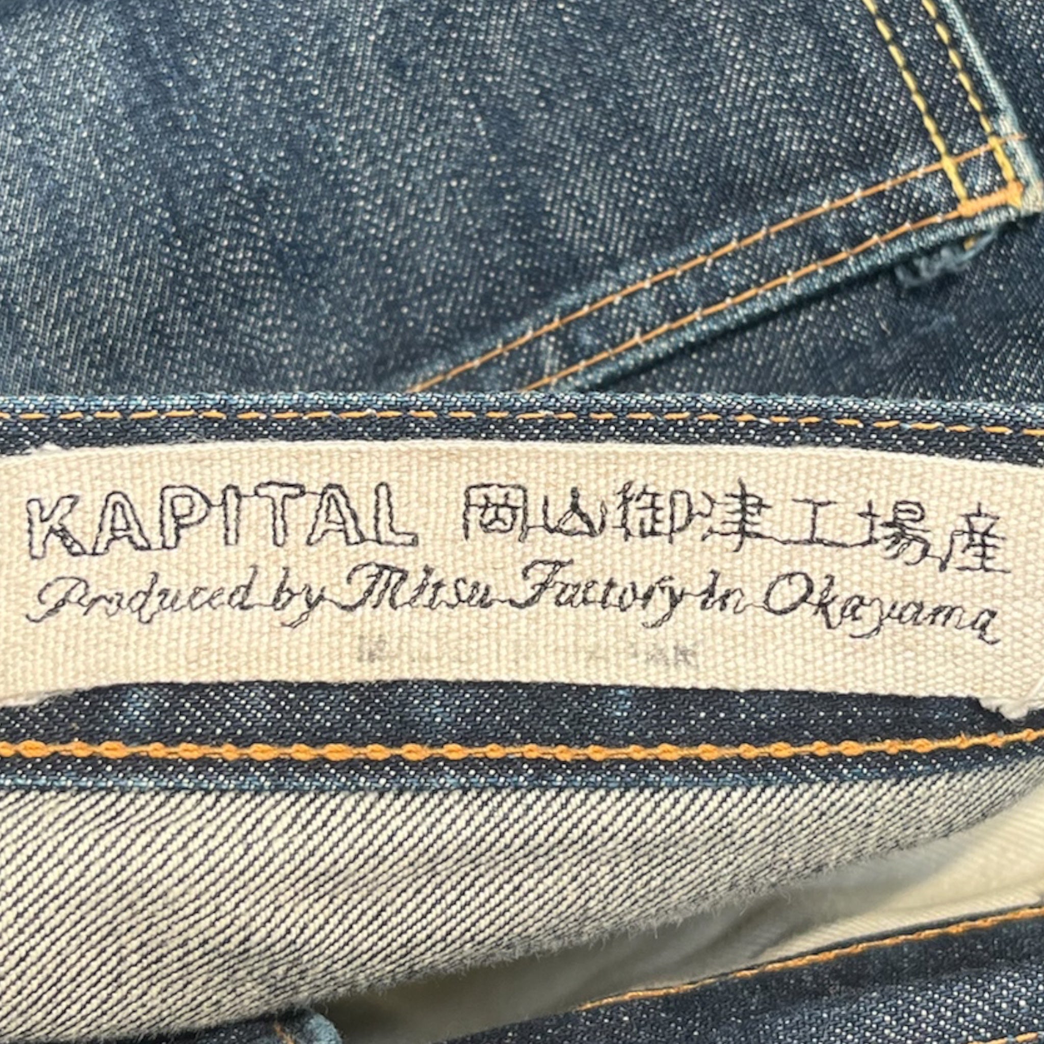 KAPITAL/Pants/32/Cotton/BLU/selvedge view 3