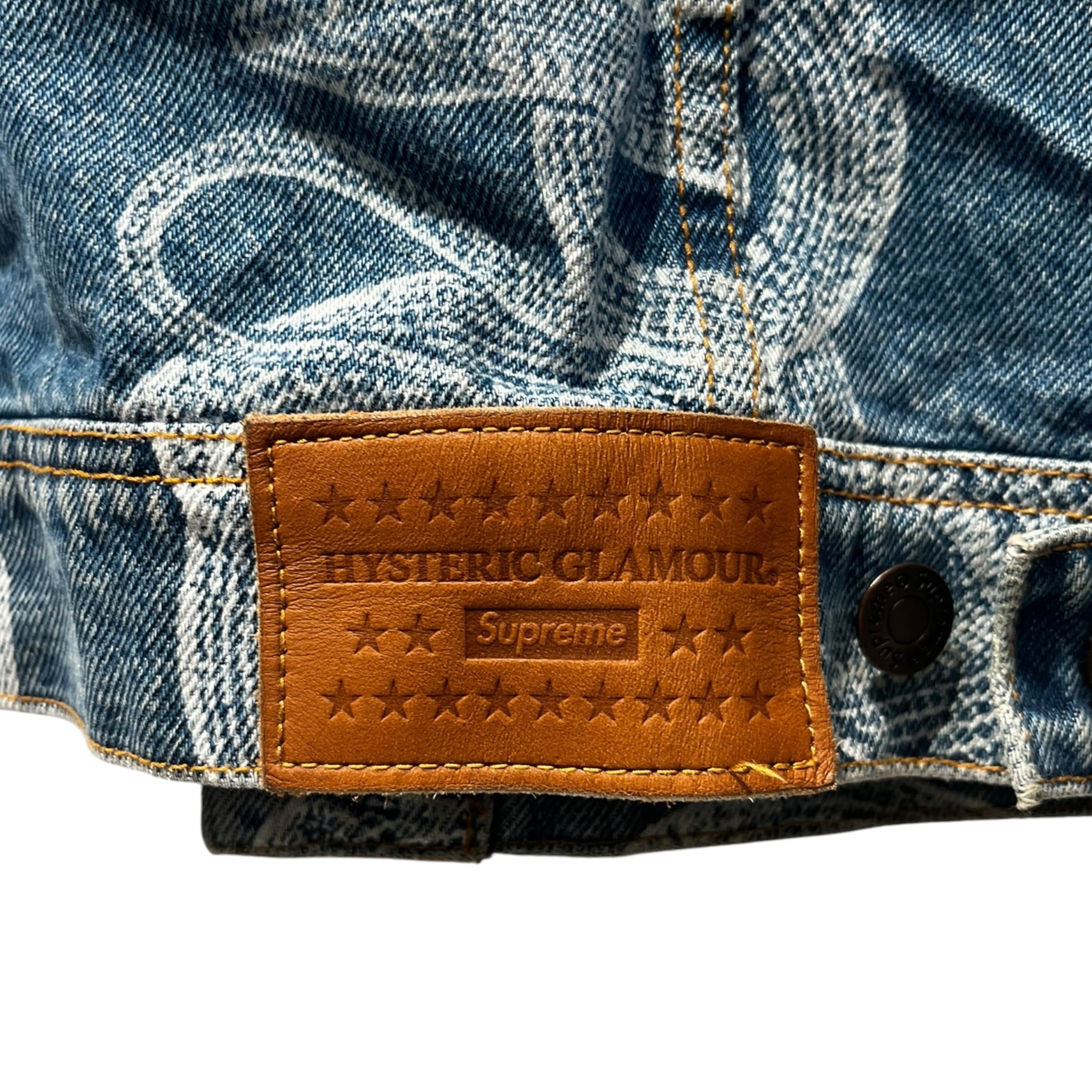 Supreme/HYSTERIC GLAMOUR/Denim Jkt/S/Denim/IDG/All Over Print/Snake Print view 5