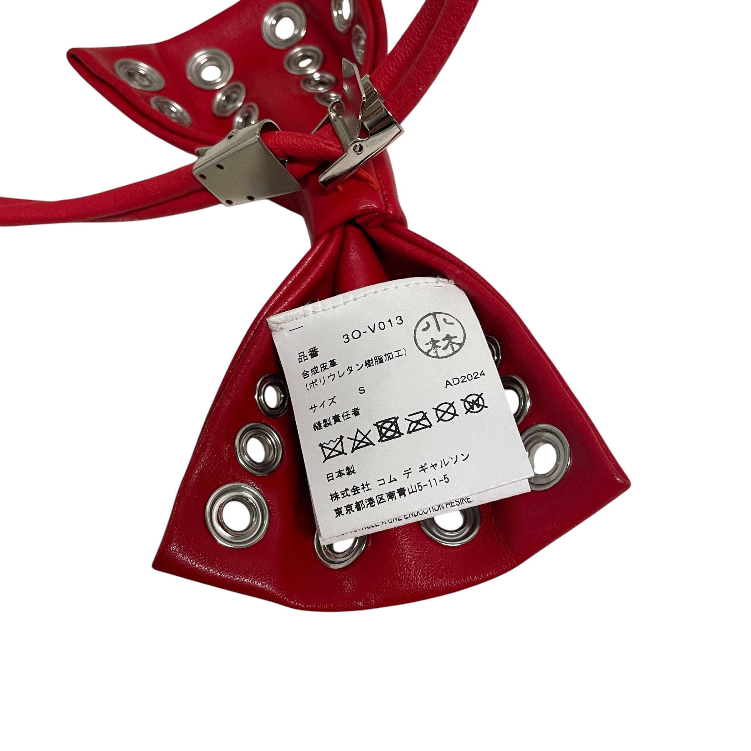 COMME des GARCONS/Pendant Top/Leather/RED/BOW TIE NECKLACE view 3