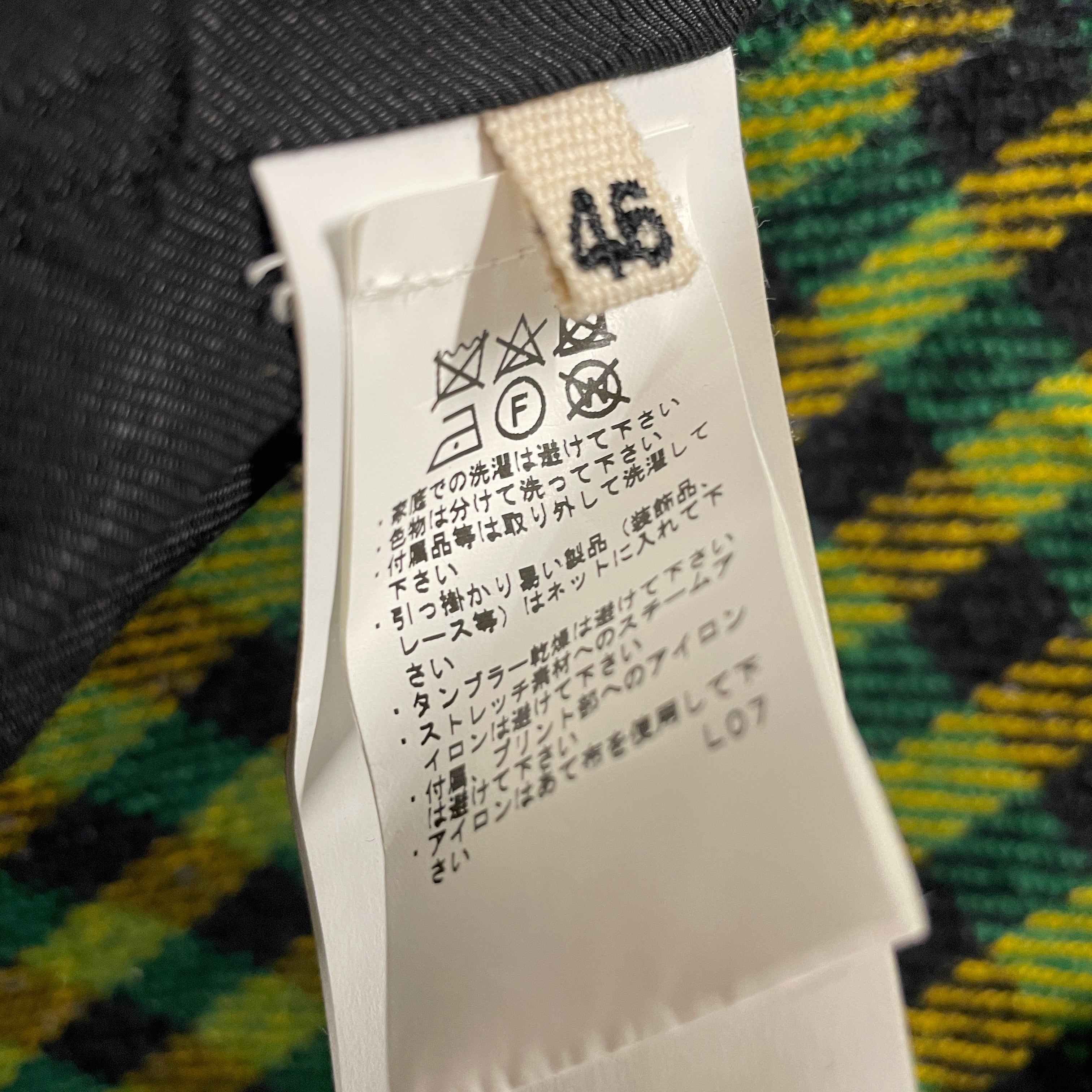 MARNI/Trench Coat/46/Wool/GRN/Plaid/YLW, BLK, GRN view 4
