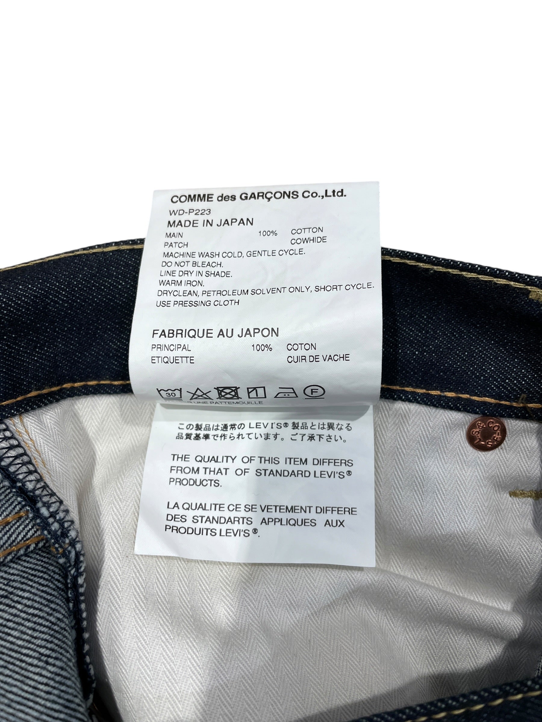 COMME des GARCONS/Levi's/Bottoms/40/Denim/NVY/ view 4