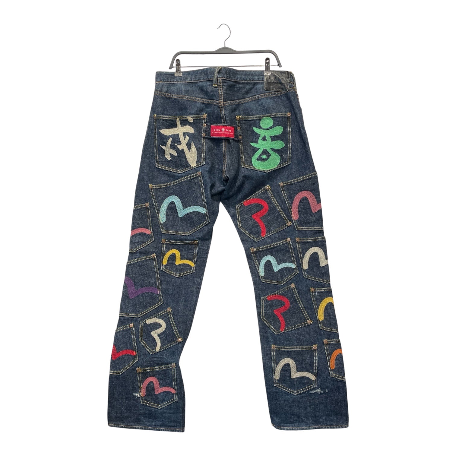 EVISU/Pants/40/Denim/IDG/MULTIPOCKET view 2
