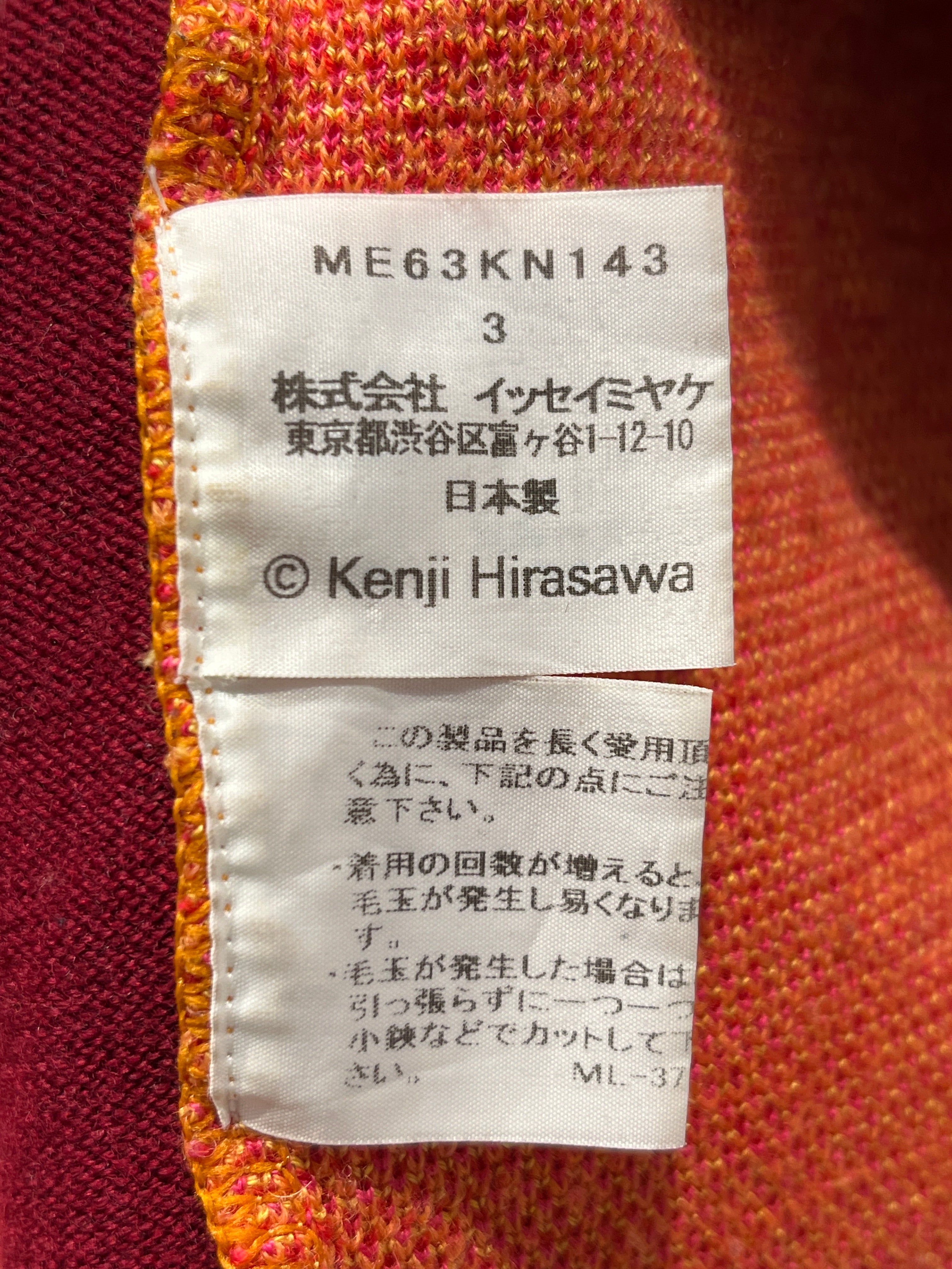 ISSEY MIYAKE MEN/Sweater/L/Graphic/Cotton/YEL/ISSEY MIYAKE KENJI HIRASAWA view 3