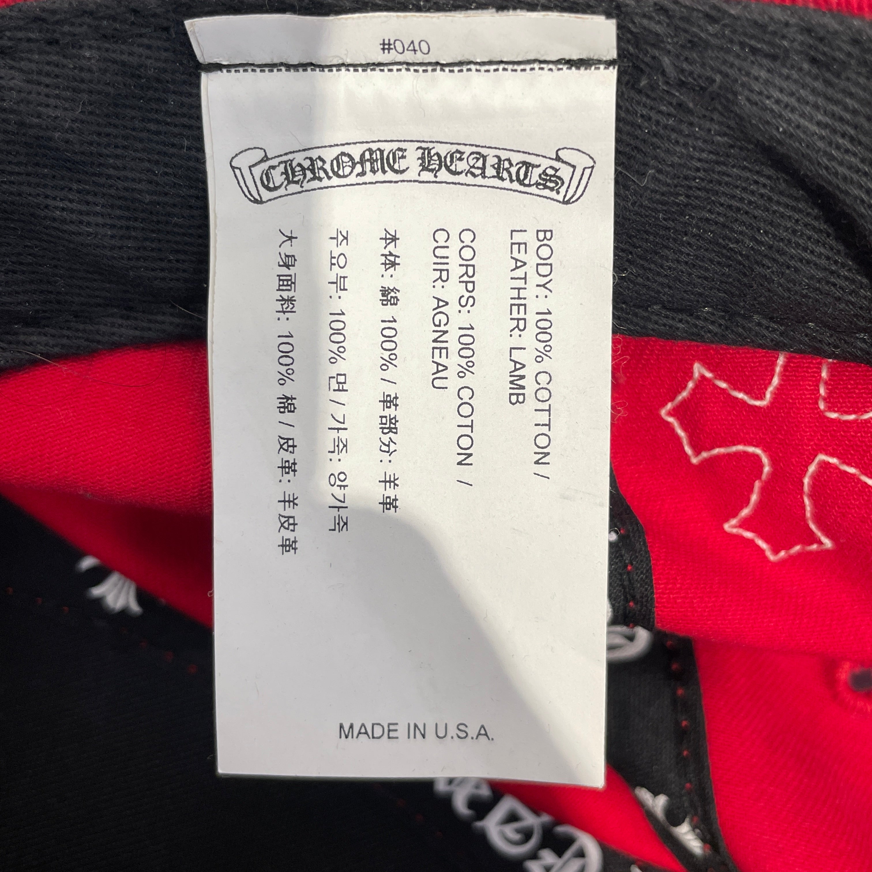 CHROME HEARTS/Trucker Cap/Graphic/Cotton/RED/M's/CROSS PATTERN view 4