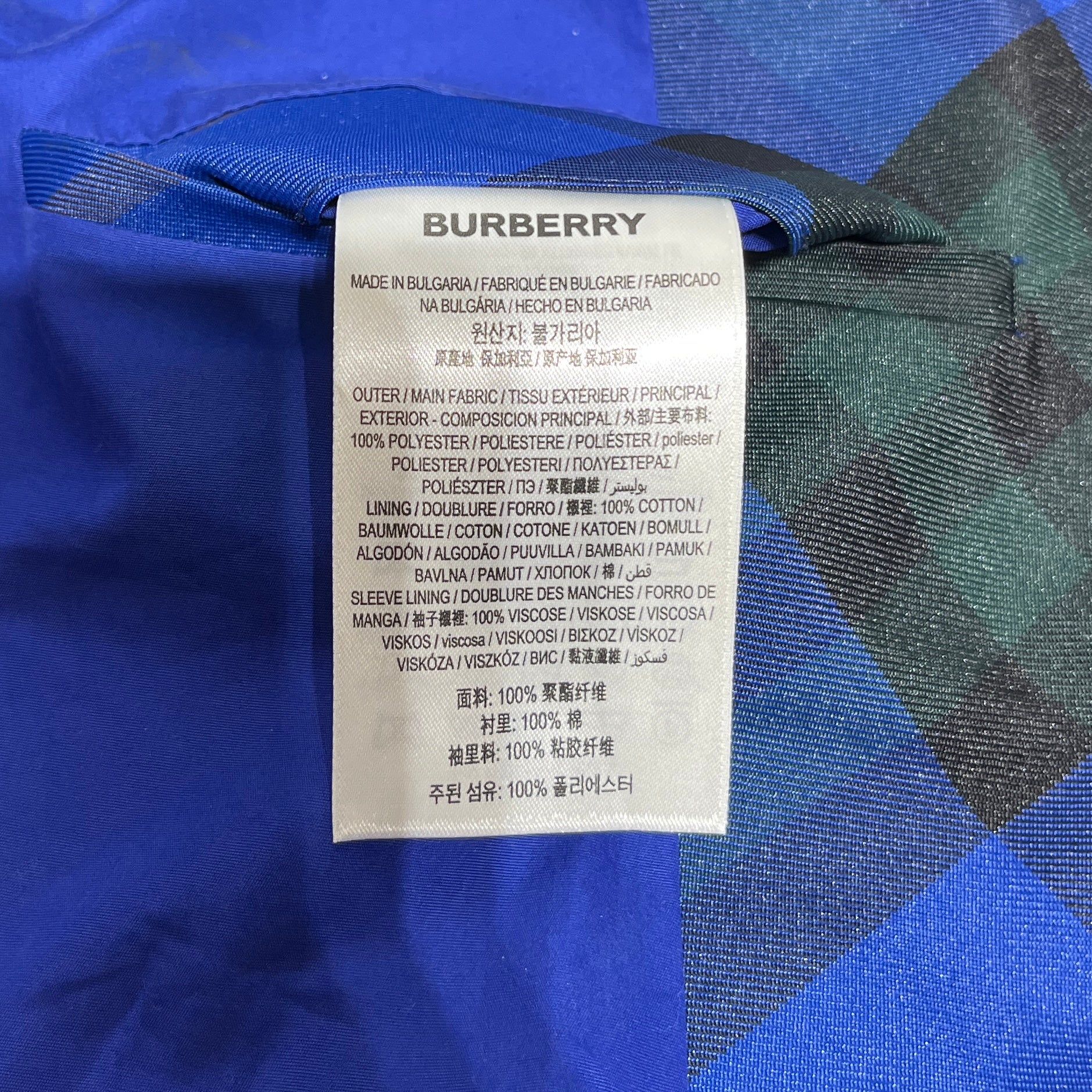 BURBERRY/Trench Coat/56/Cotton/BLU/Plaid/ view 4