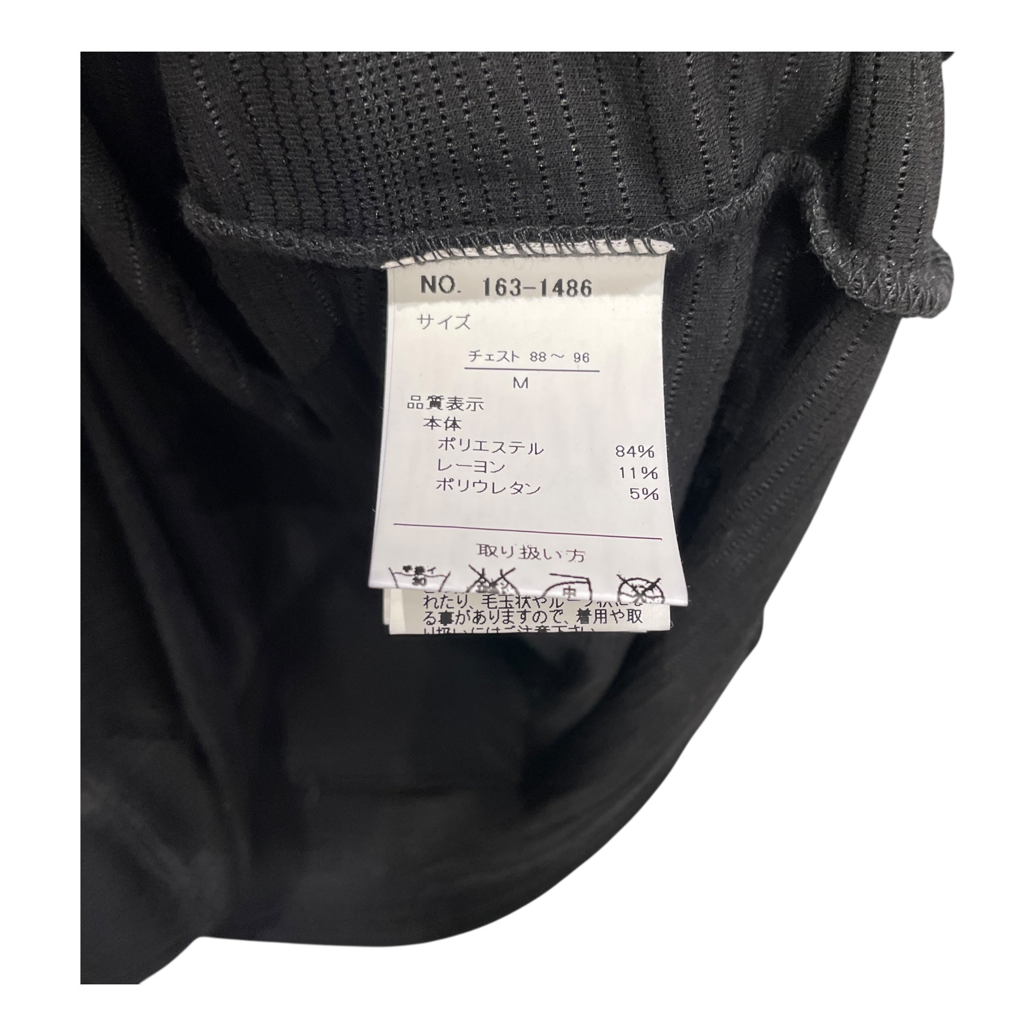 in the attic/LS T-Shirt/M/Nylon/BLK/V-NECK view 4