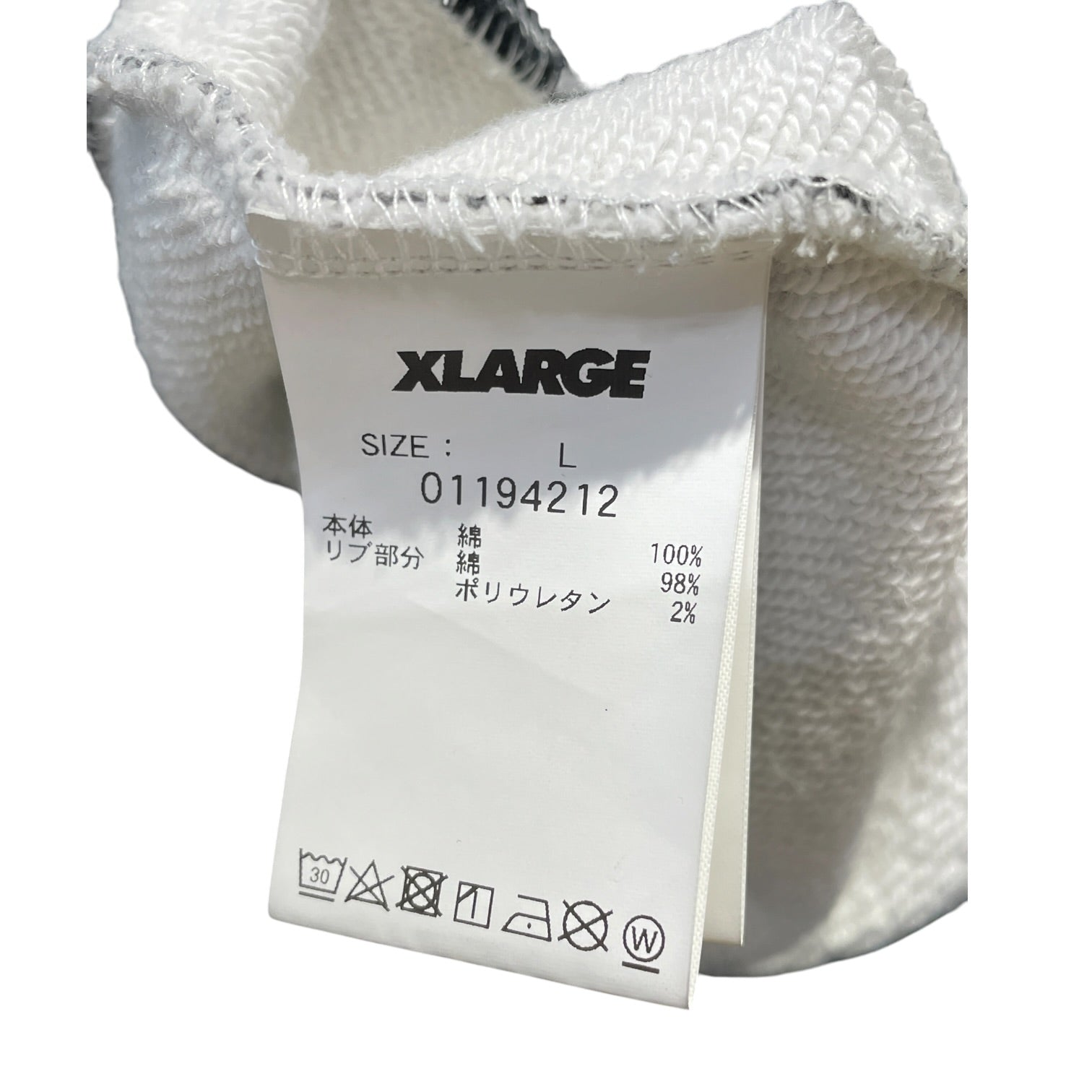 X-LARGE/Hoodie/L/Camouflage/Cotton/GRY/ view 4