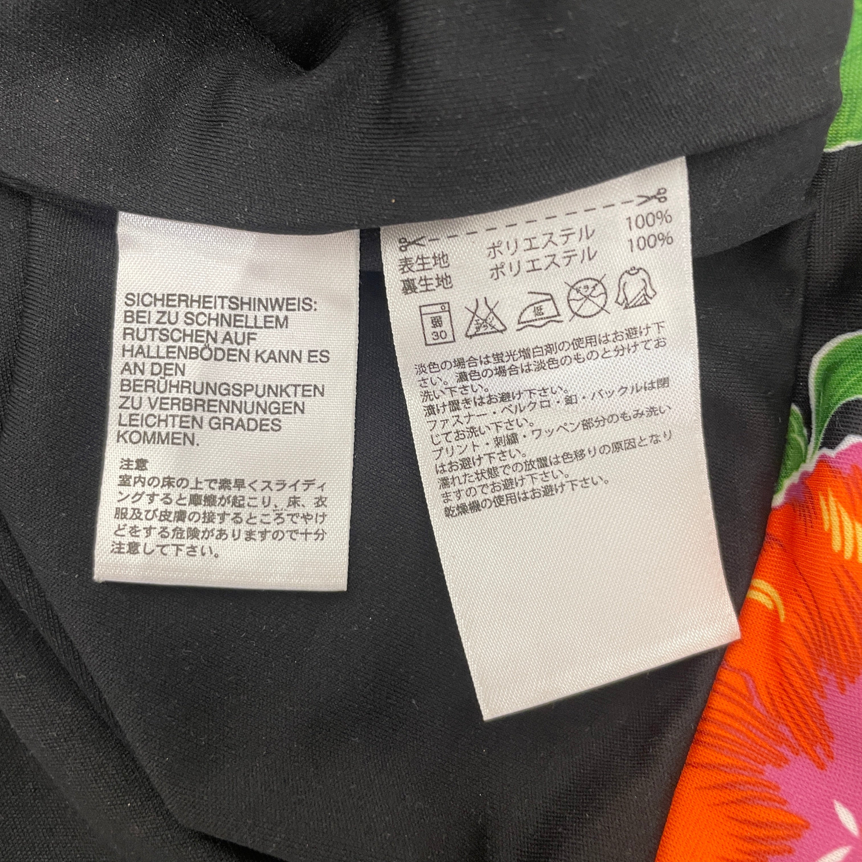 JEREMY SCOTT/Jacket/M/Polyester/MLT/All Over Print/Leopard bones view 4