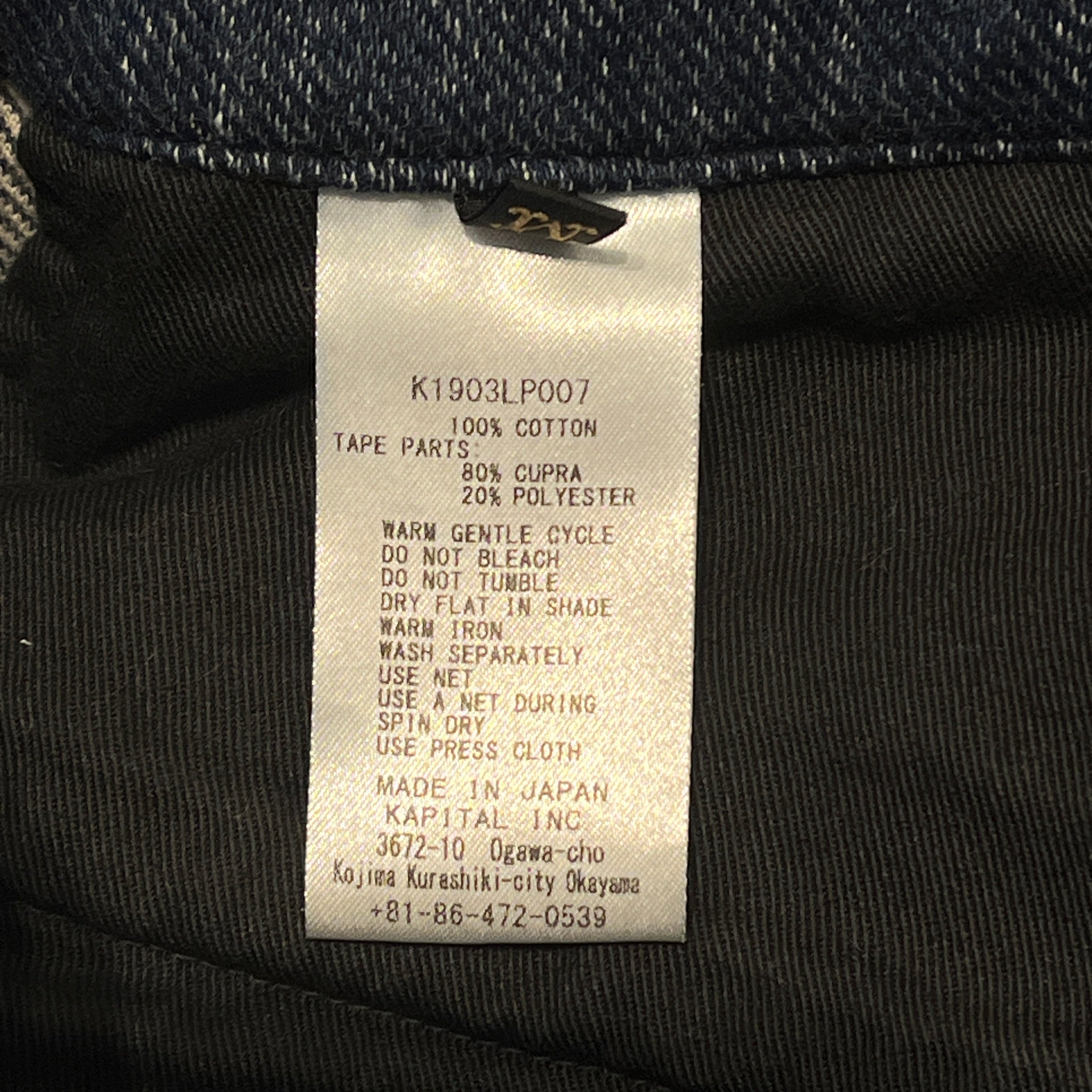 KAPITAL/Skinny Pants/M/Cotton/BLU/"BING CROSBY" DENIM view 4