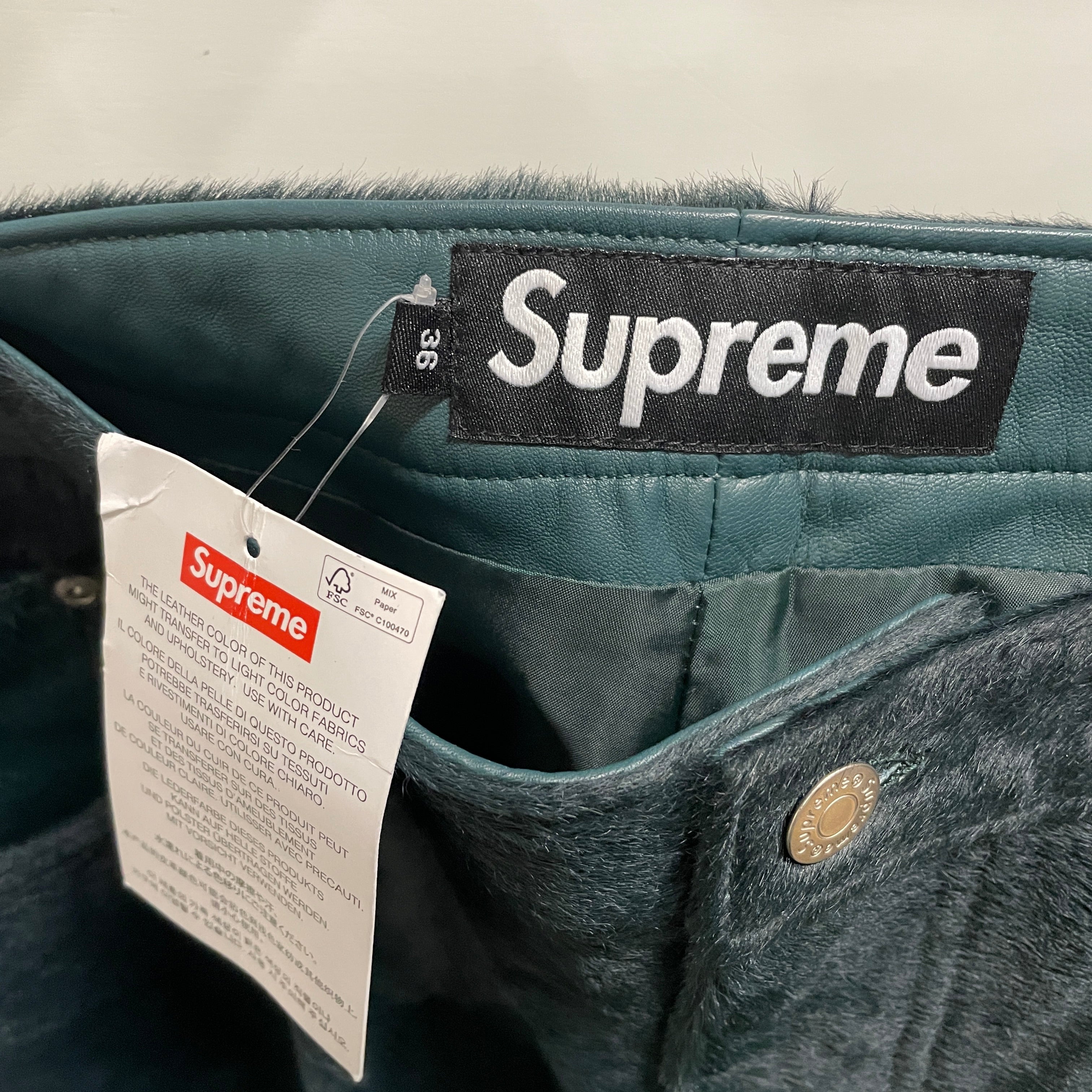 Supreme/Pants/36/Fur/GRN/SCRIPT LEFT THIGH view 3