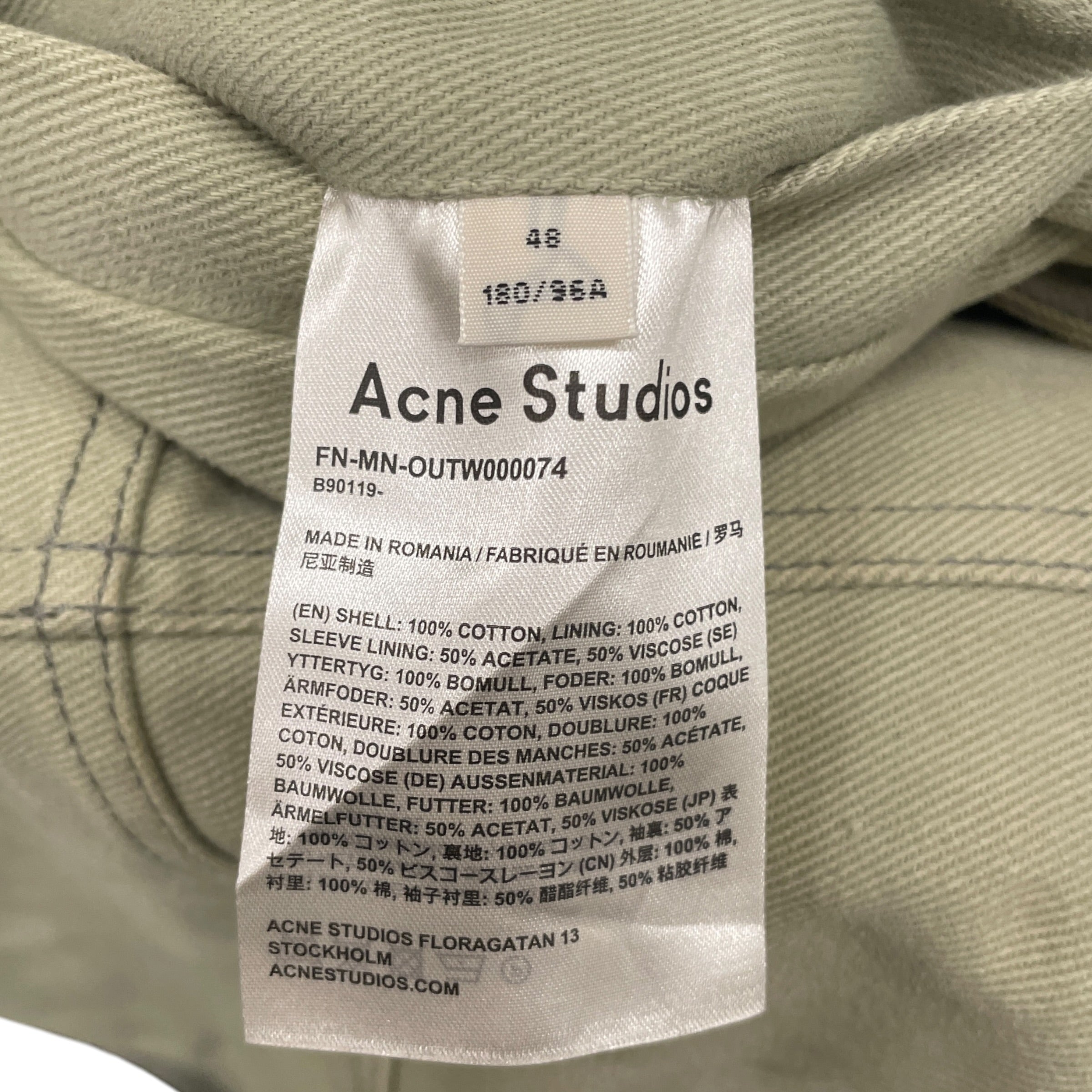 Acne Studios/Coat/Cotton/GRN/MADE IN ROMANIA view 4