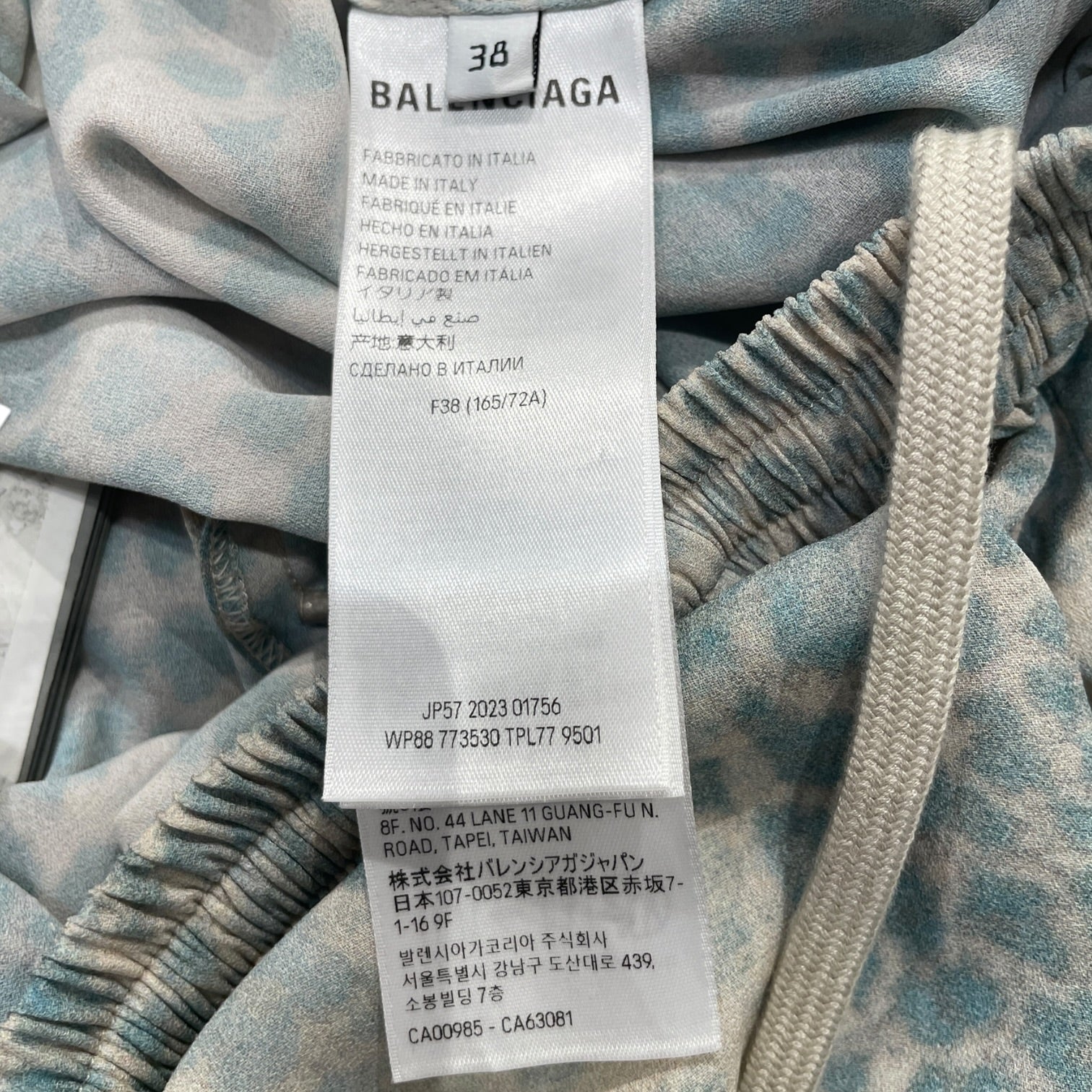 BALENCIAGA/Wide Leg Pants/38/Leopard/Polyester/BLU/FLUID SWEATPANTS view 4