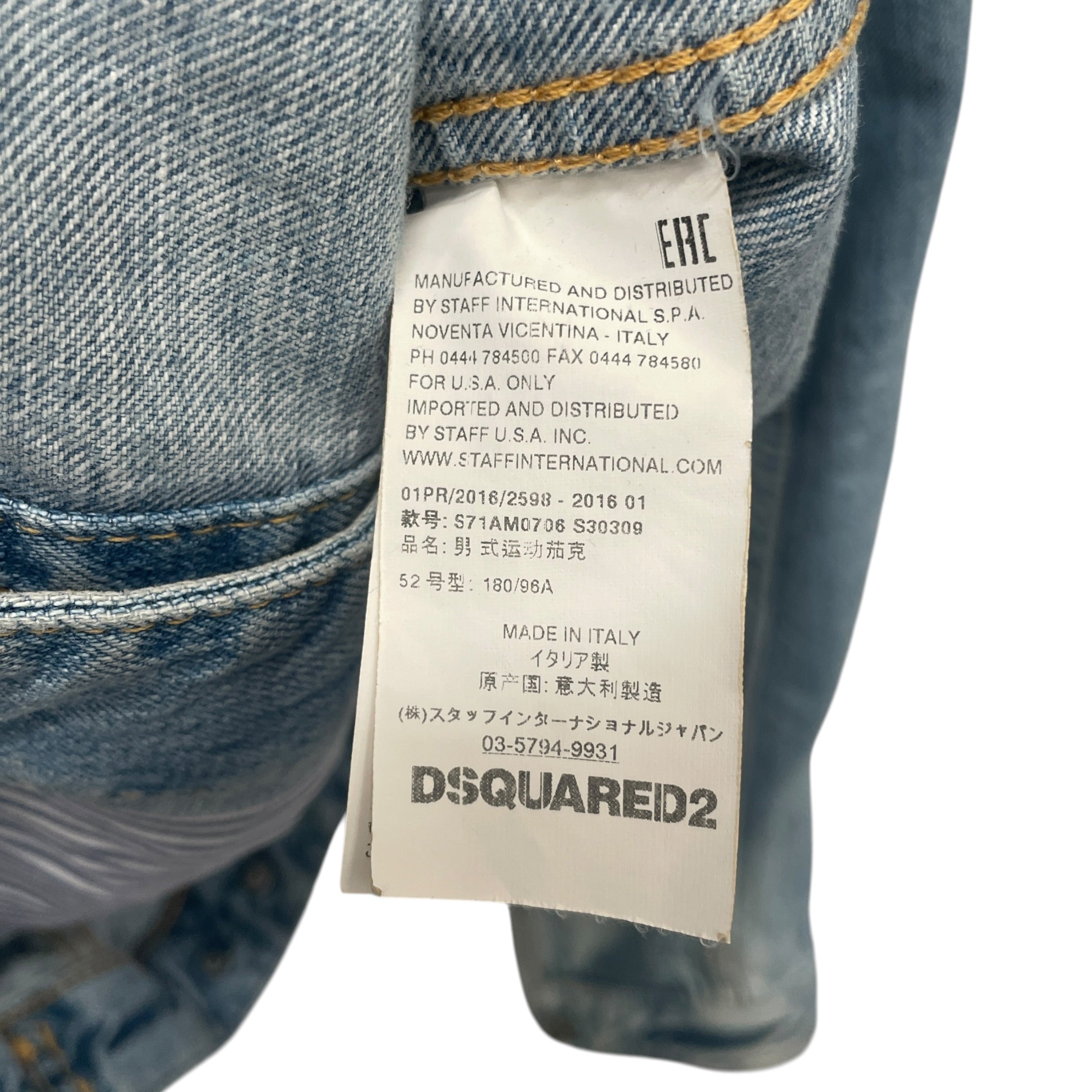 DSQUARED2/Denim Jkt/52/Denim/BLU/DISTRESSED DENIM JACKET view 4