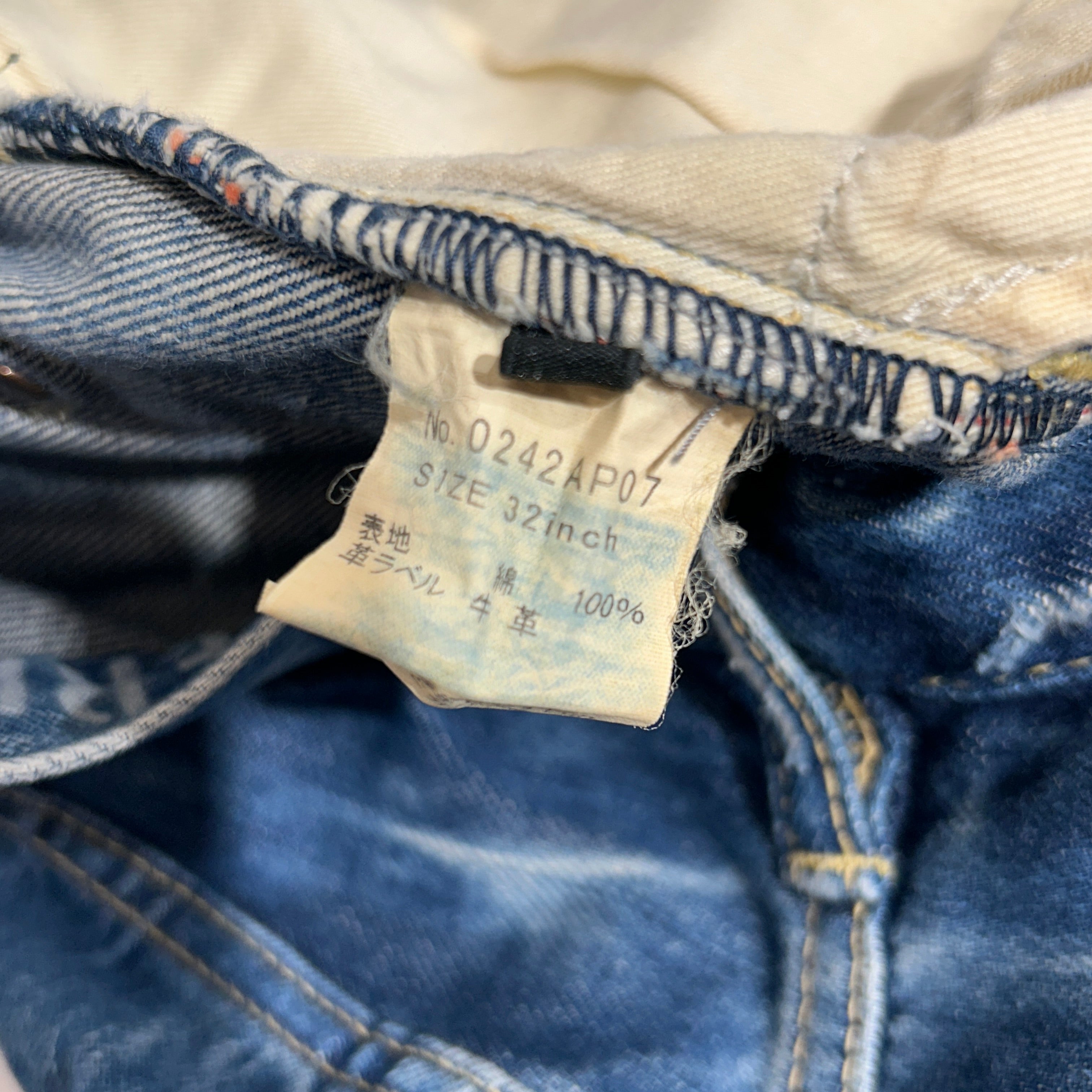 HYSTERIC GLAMOUR/Pants/32/Cotton/IDG/Studs Right Pocket view 5