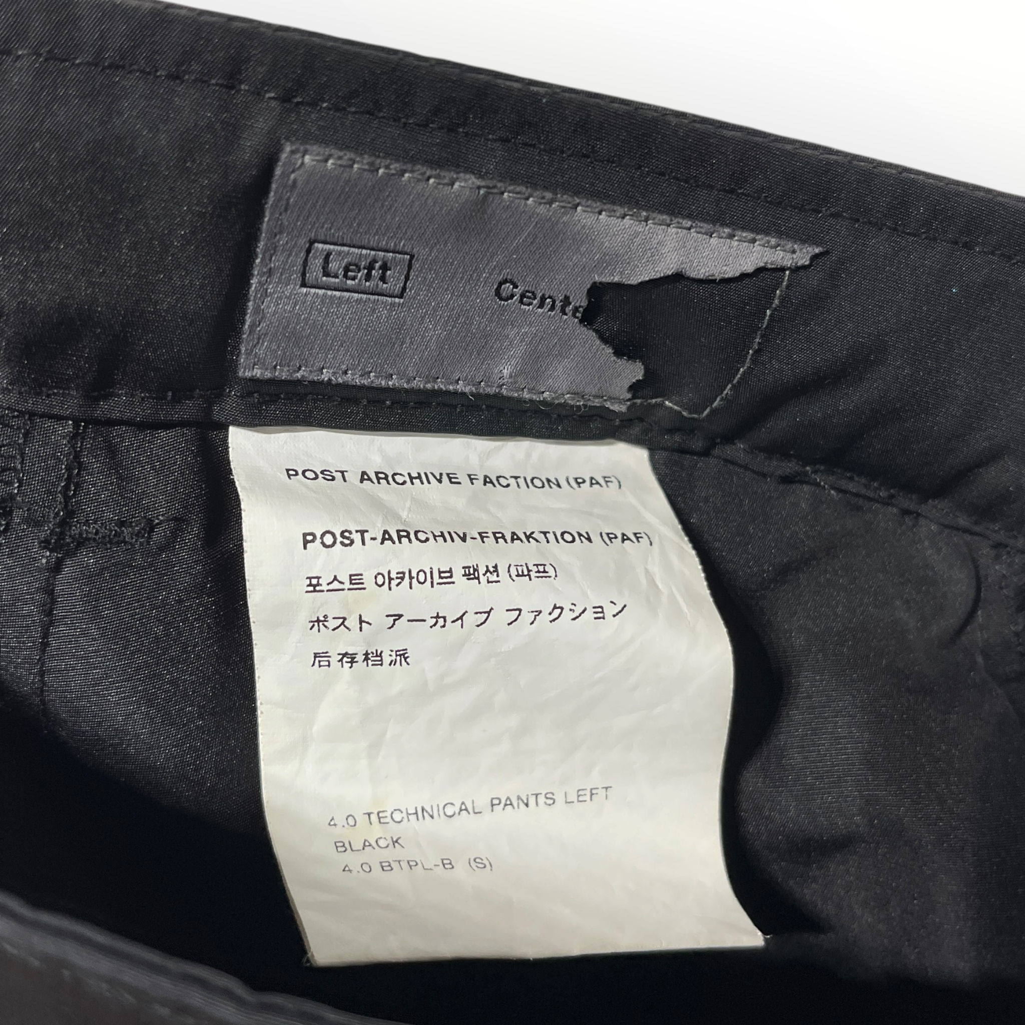 POST ARCHIVE FACTION/Pants/M/Polyester/BLK/PANELLED RUCHED TECH SHELL view 3