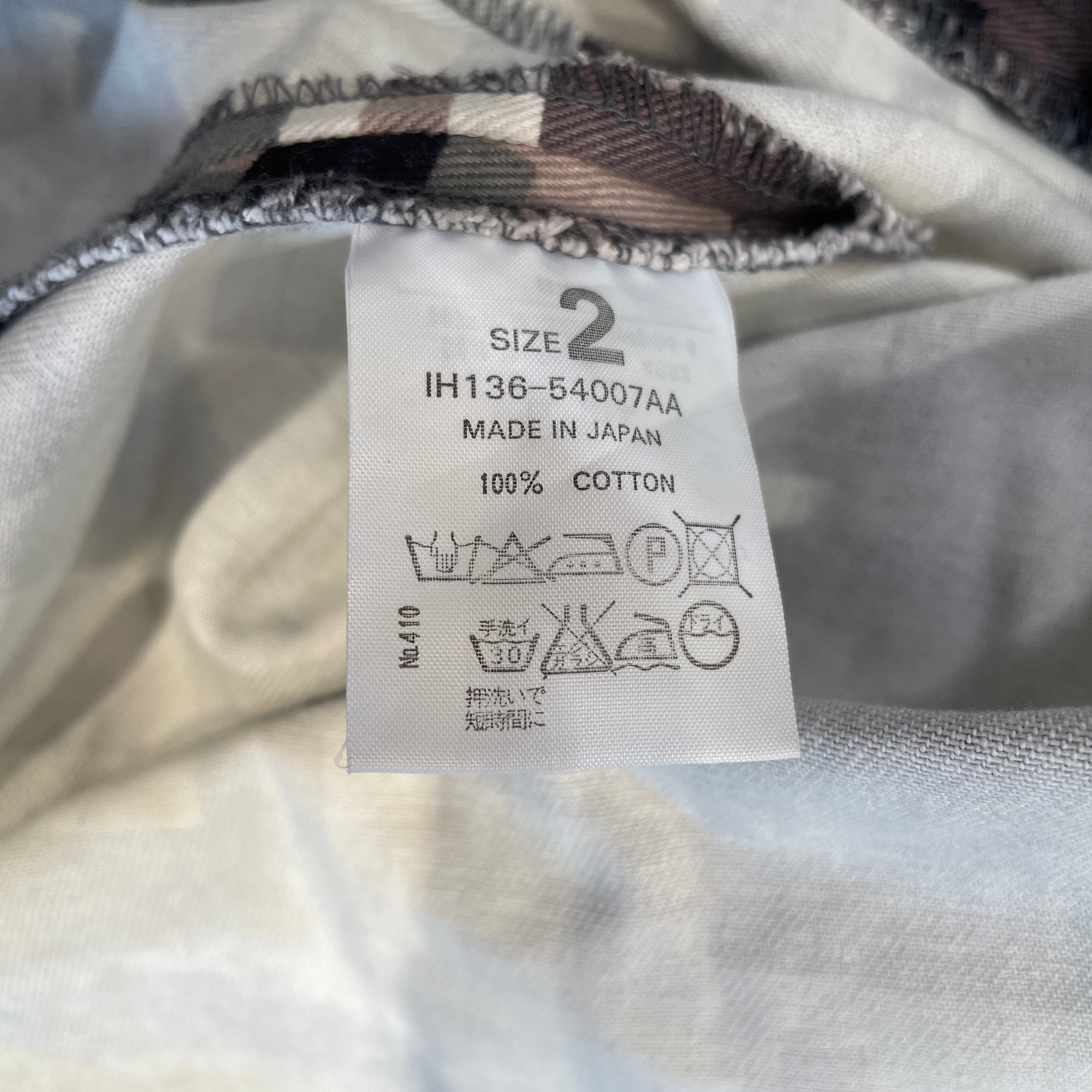 beauty:beast/SL Dress/2/Camouflage/Cotton/PPL/Digi Camo view 5