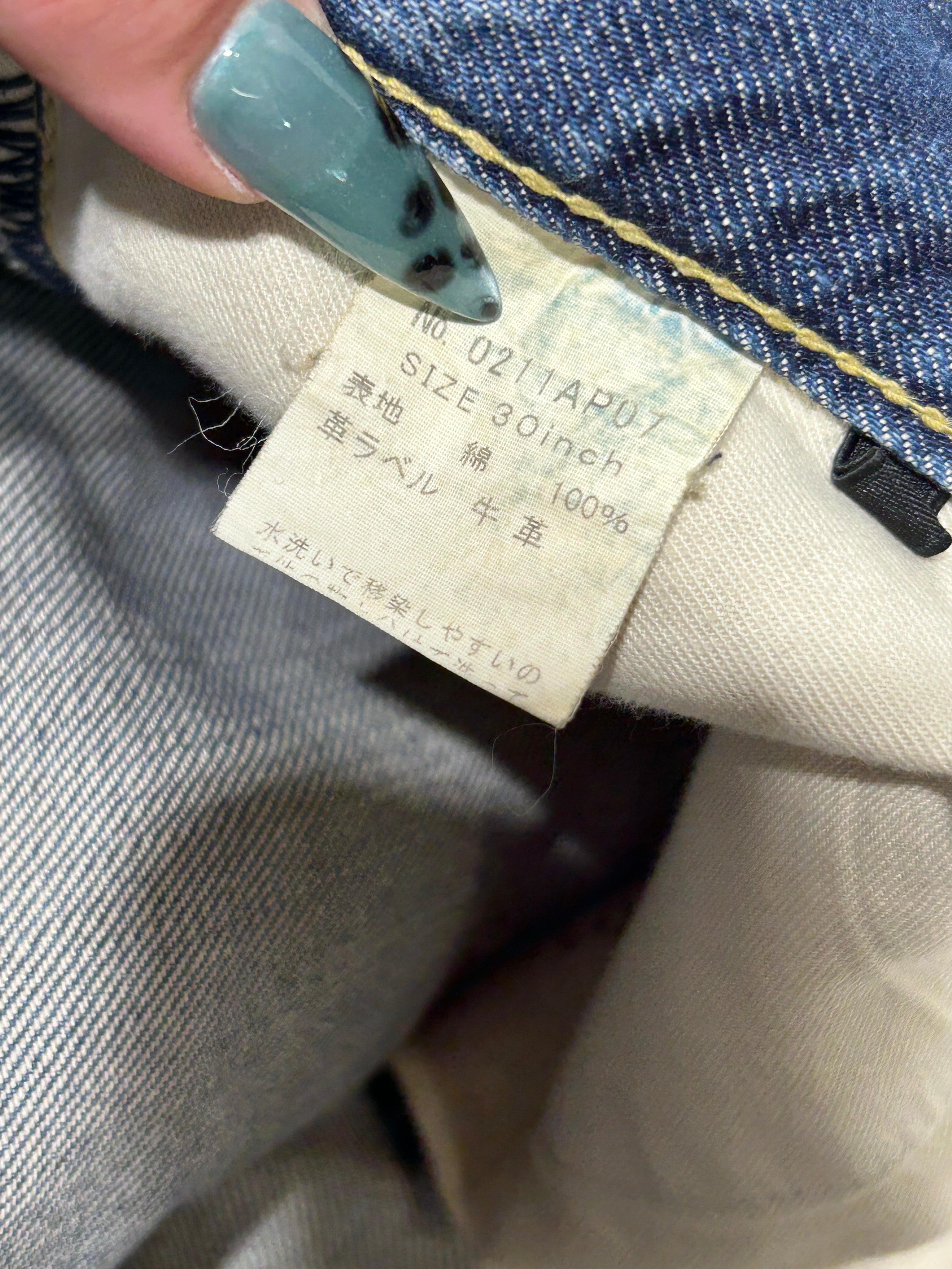 HYSTERIC GLAMOUR/Straight Pants/30/Denim/IDG/SELVEDGE STUDDED POCKETS view 3