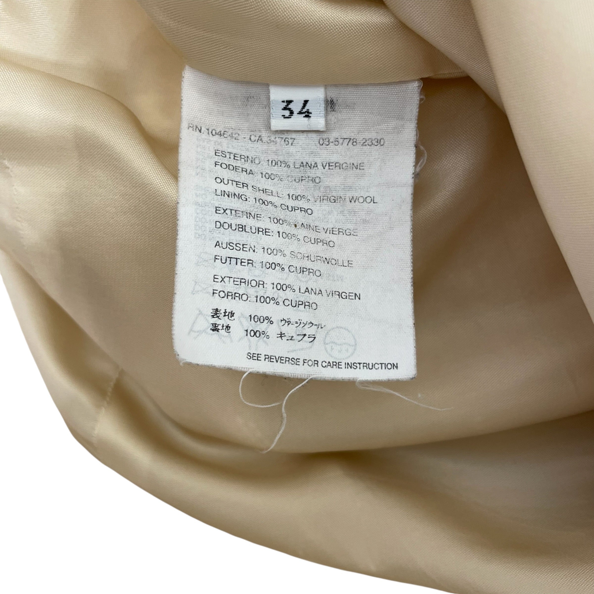 JIL SANDER/Coat/34/Wool/CRM/hidden buttons rn#104642 view 4