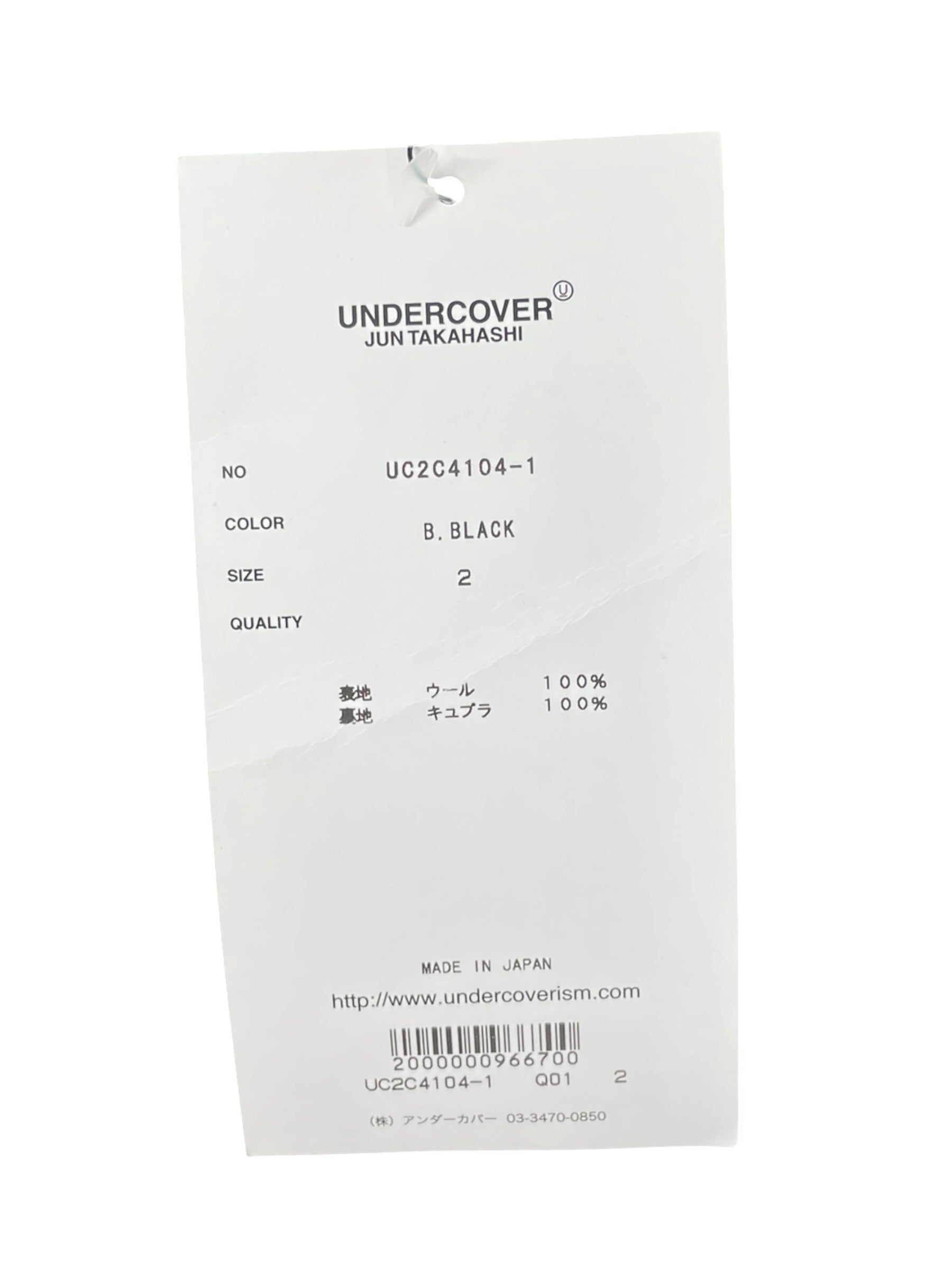 UNDERCOVER/Jacket/2/Black/Wool/UC2C4104-1 view 4