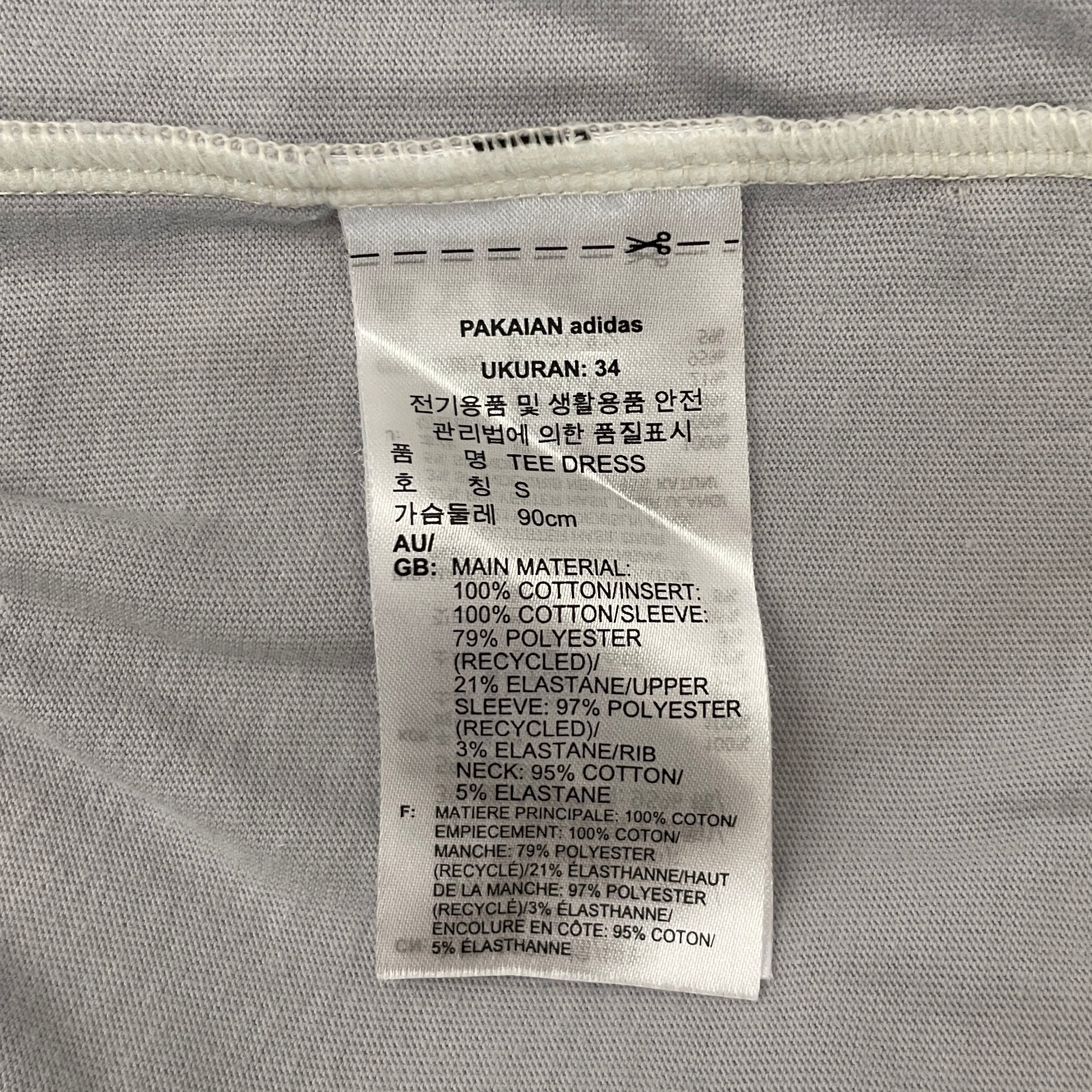 adidas/Dress/Nylon/GRY/ view 4