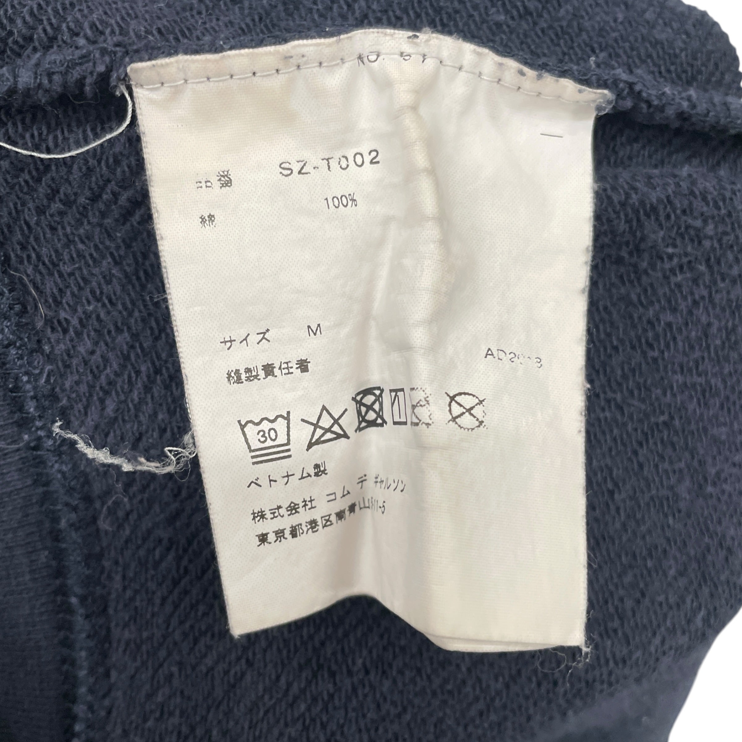 COMME des GARCONS/Sweatshirt/M/Cotton/NVY/CDG view 4