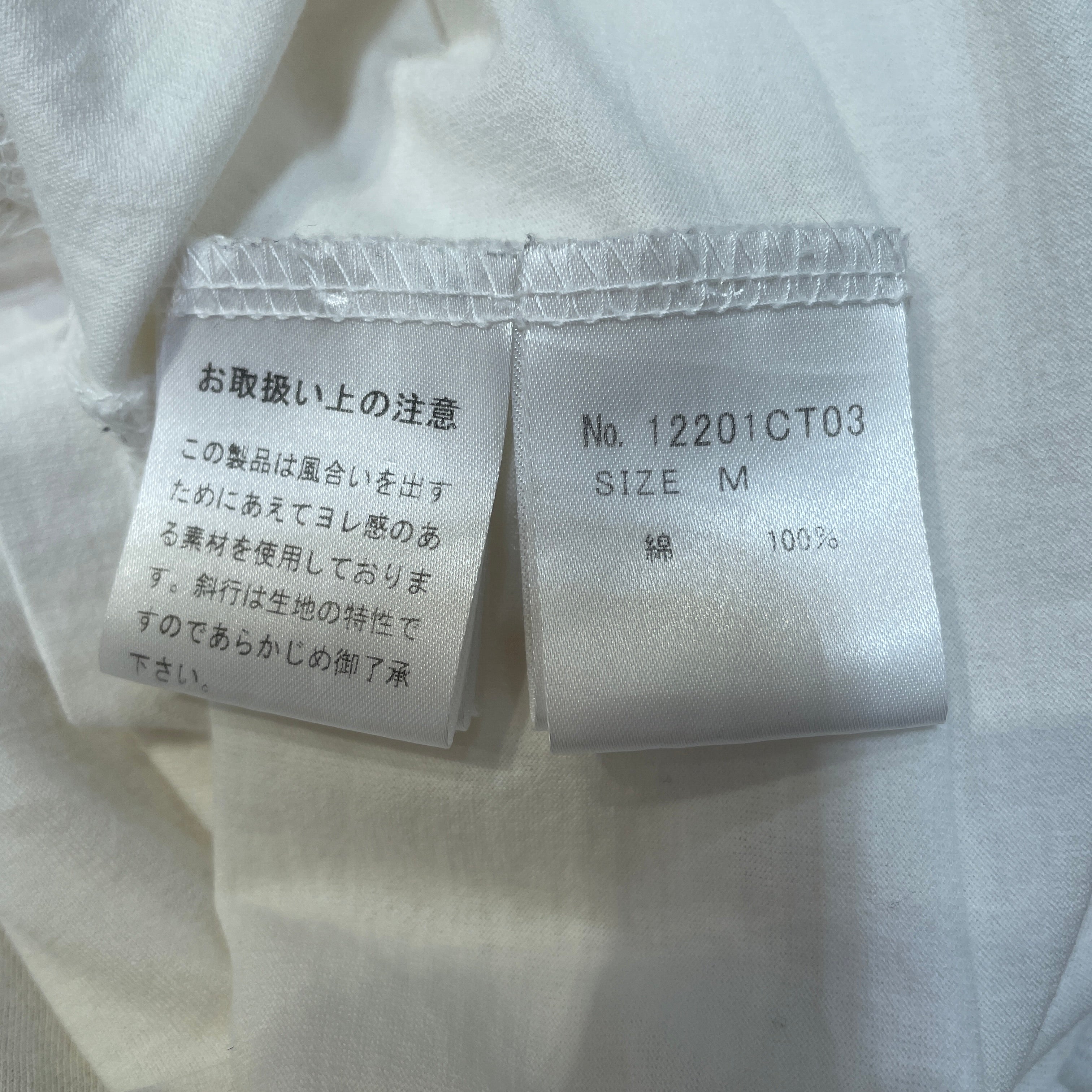 HYSTERIC GLAMOUR/PLAYBOY/T-Shirt/M/Cotton/WHT/Graphic/ view 4
