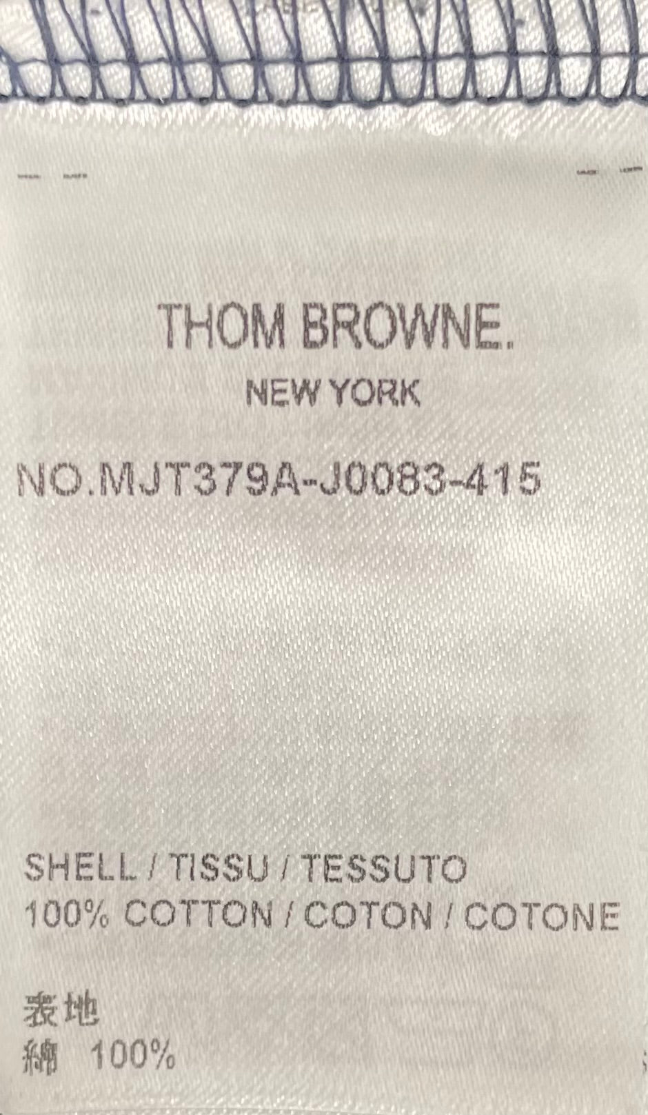 THOM BROWNE. NEW YORK/Sweater/2/Cotton/NVY/TURTLENECK view 4