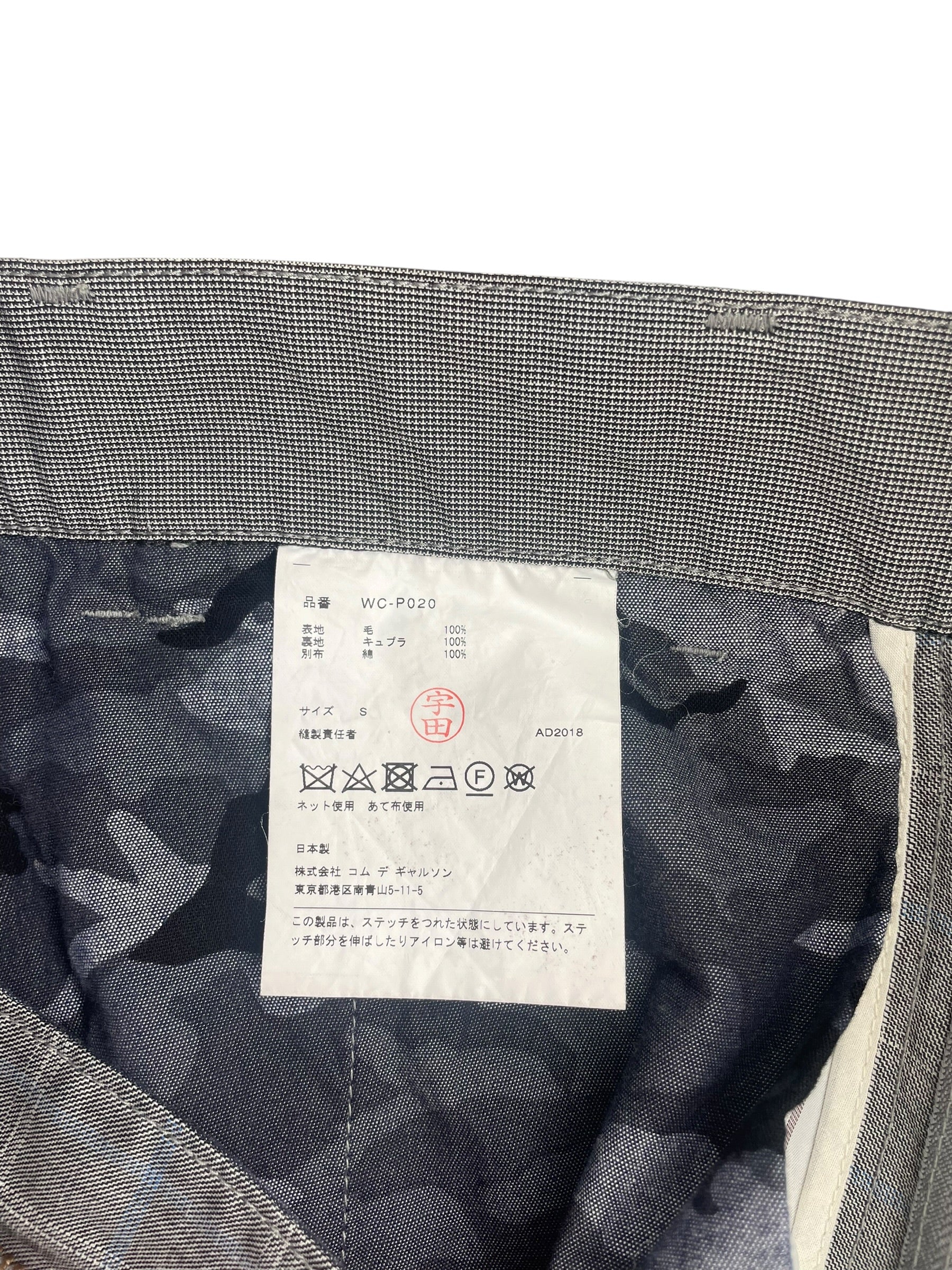 JUNYA WATANABE COMME des GARCONS MAN/Shorts/S/Cotton/GRY/Plaid/WC-P020/AD2018 view 4