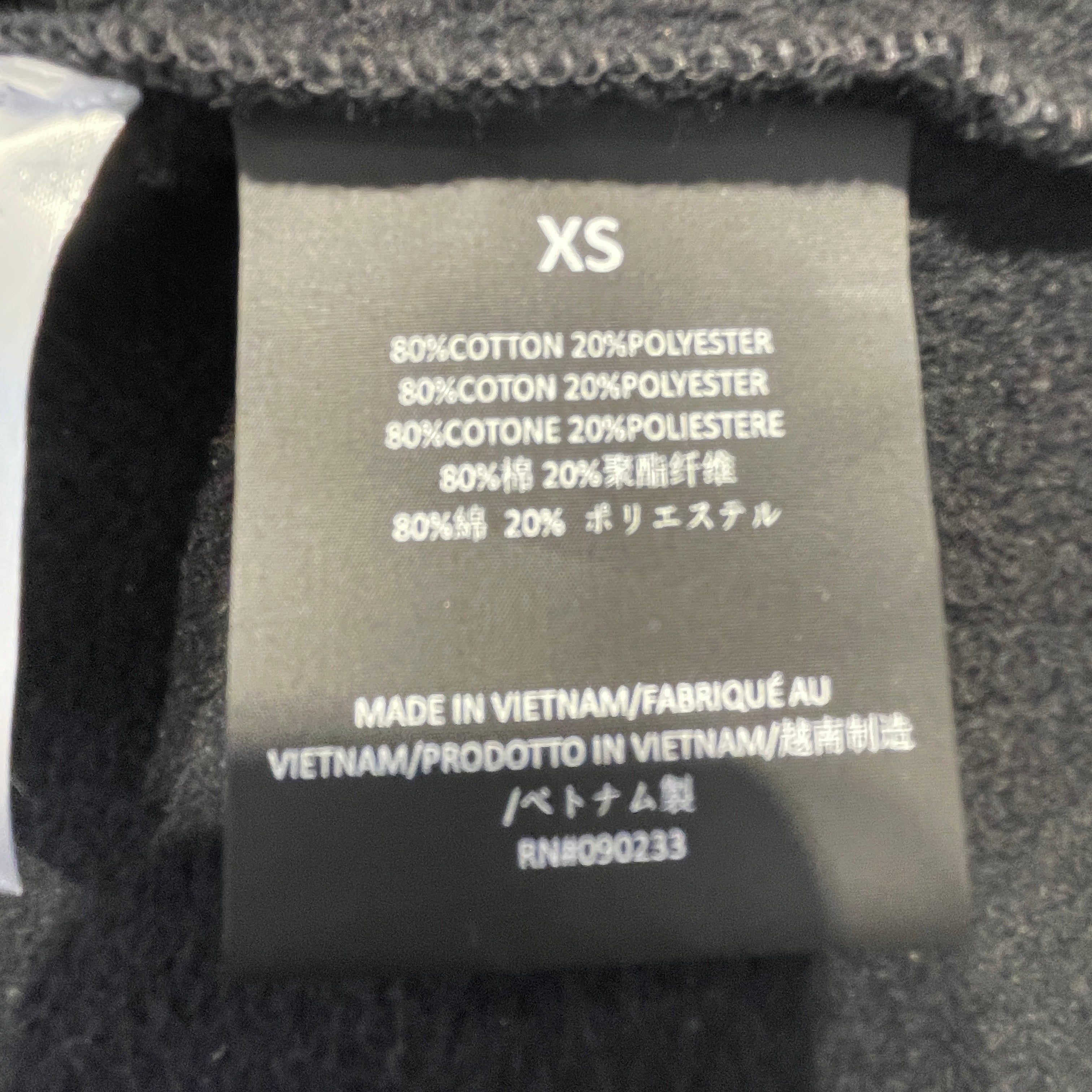 FEAR OF GOD/Hoodie/XS/Cotton/BLK/Oversize/BULLS ESSENTIAL view 3