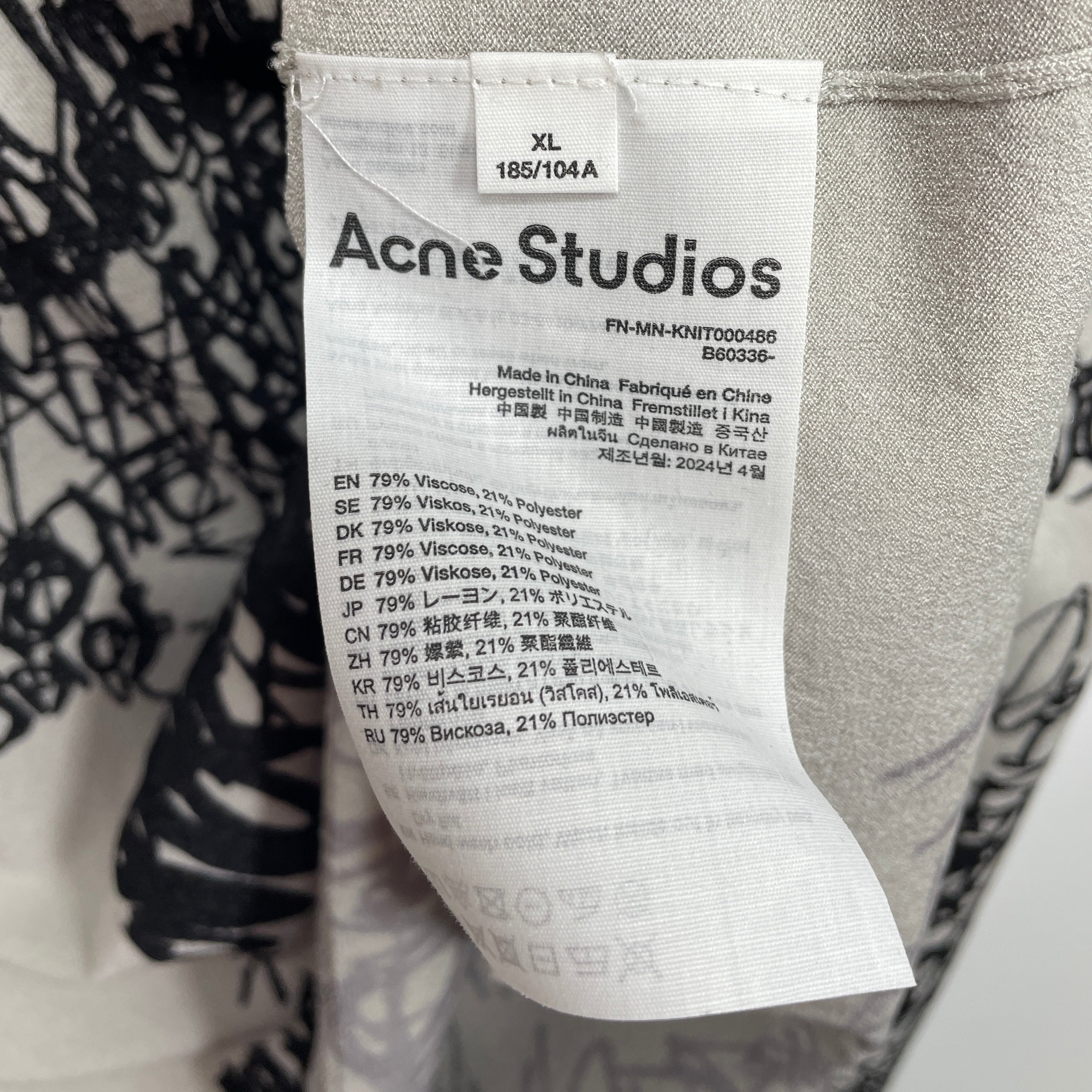 Acne Studios/Hoodie/XL/Graphic/GRY/KEWS CHAOS PRINT HOOD SWEATR view 5