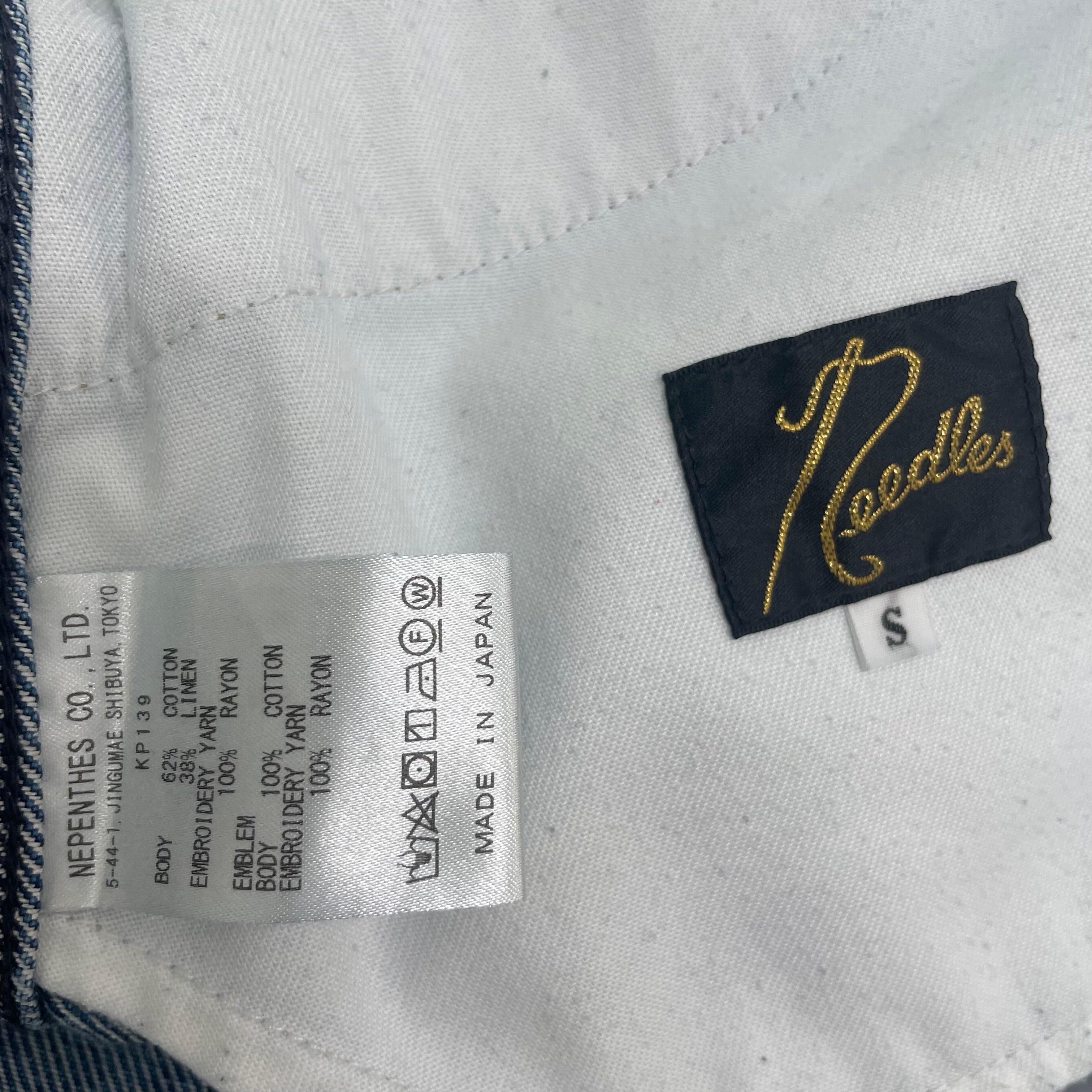 Needles/Straight Pants/S/Denim/BLU/NEEDLES LOGO RIGHT POCKET view 5